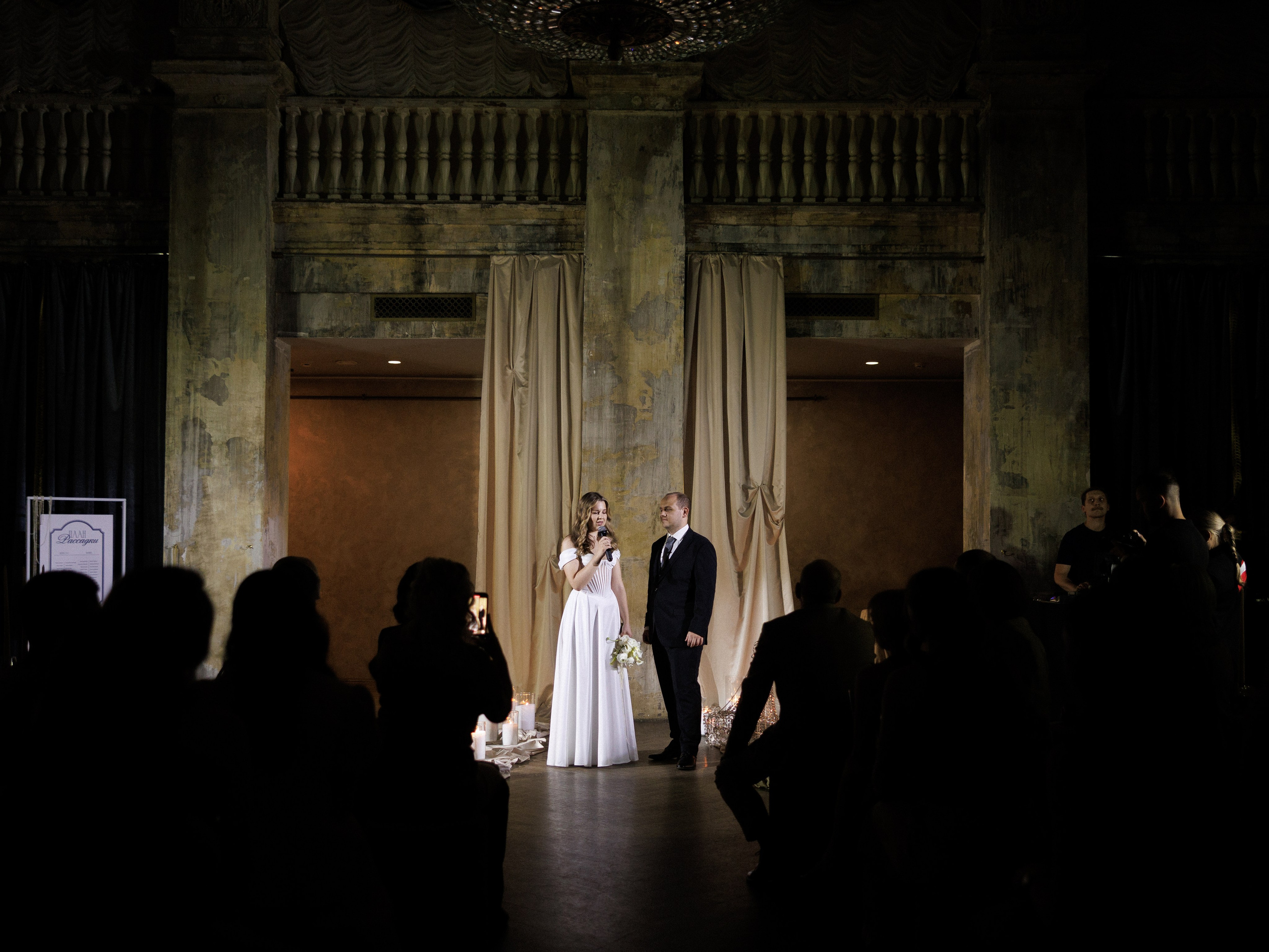 Вечер в Пальме. Свадебный и семейный фотограф Мария Князева в Санкт-Петербурге