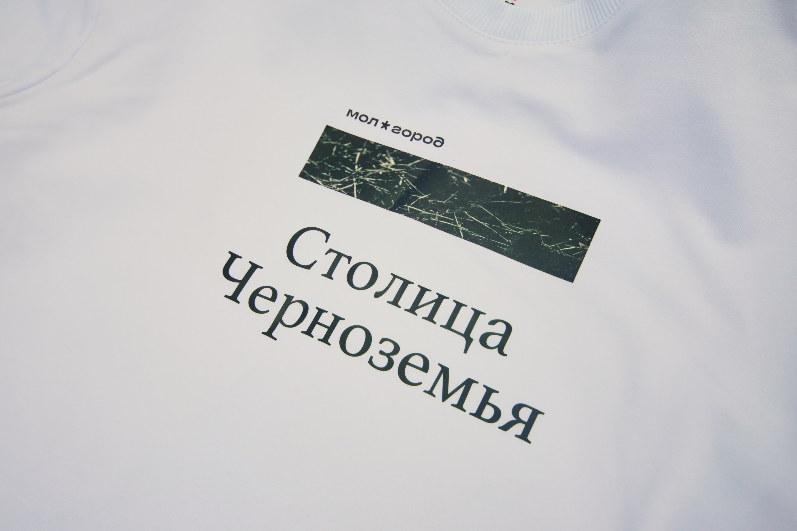 Молгород 2025 Смена 2. Свадебный и репортажный фотограф Дмитрий Кононенко