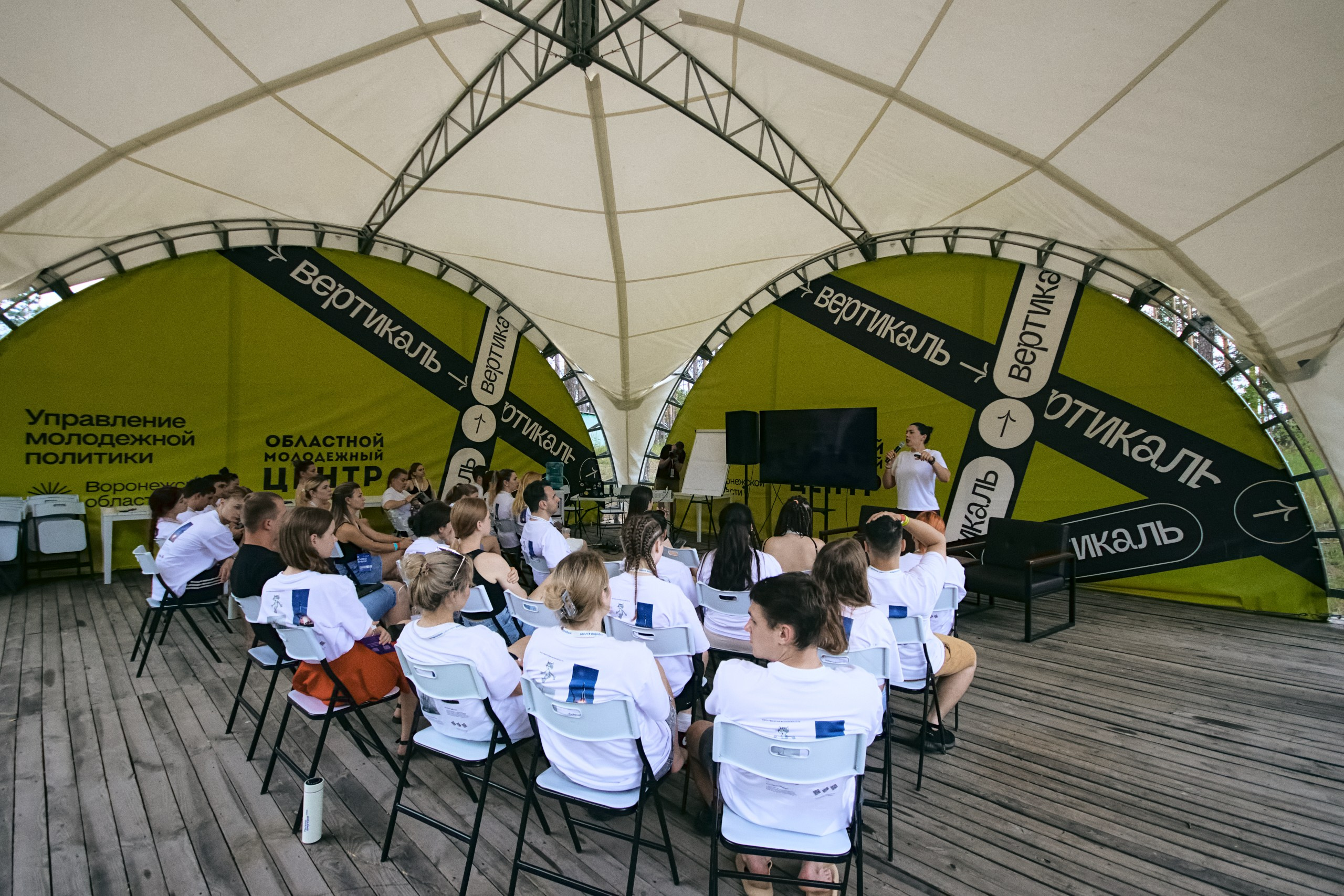 Молгород 2025 Смена 2. Свадебный и репортажный фотограф Дмитрий Кононенко