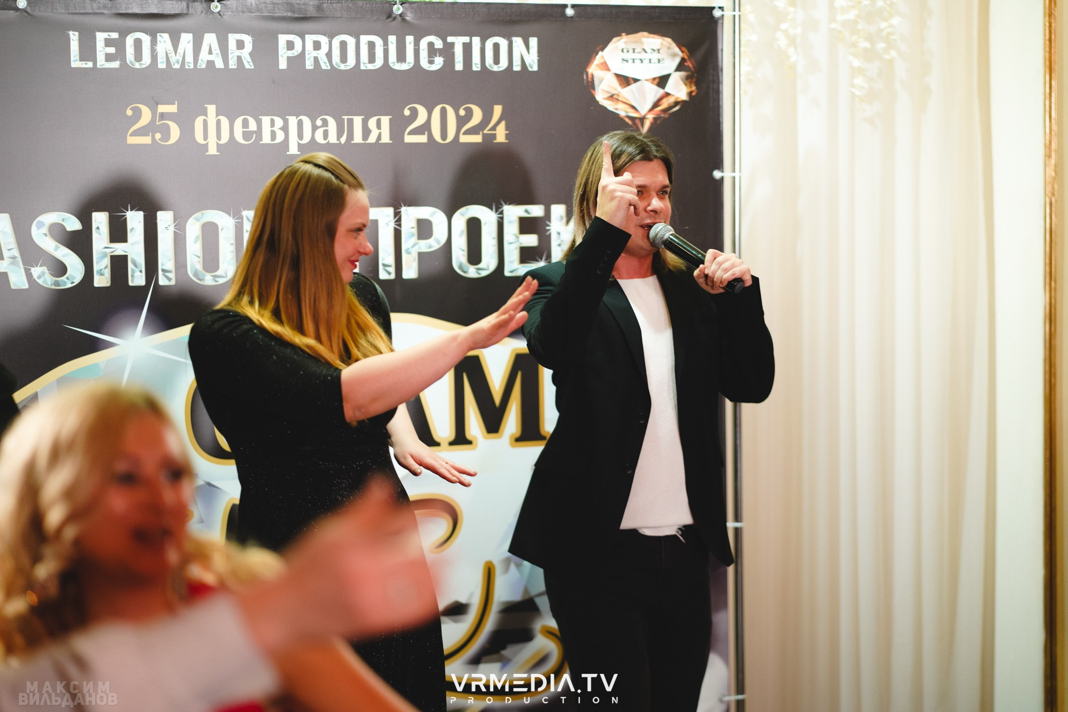 Leomar Production: Fashion проект «Glam Style 2024» 1 год