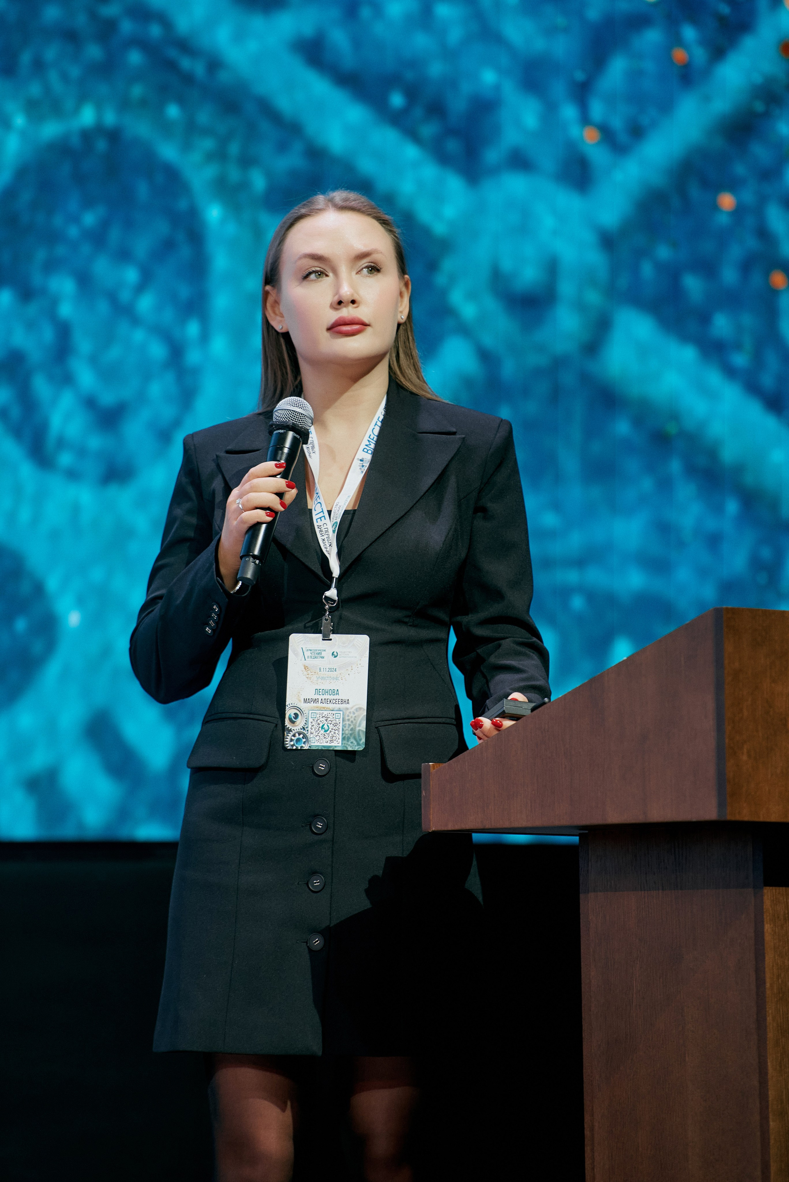 Конференция Общества детских дерматологов. ФОТОГРАФ Кристина Павлова | МОСКВА