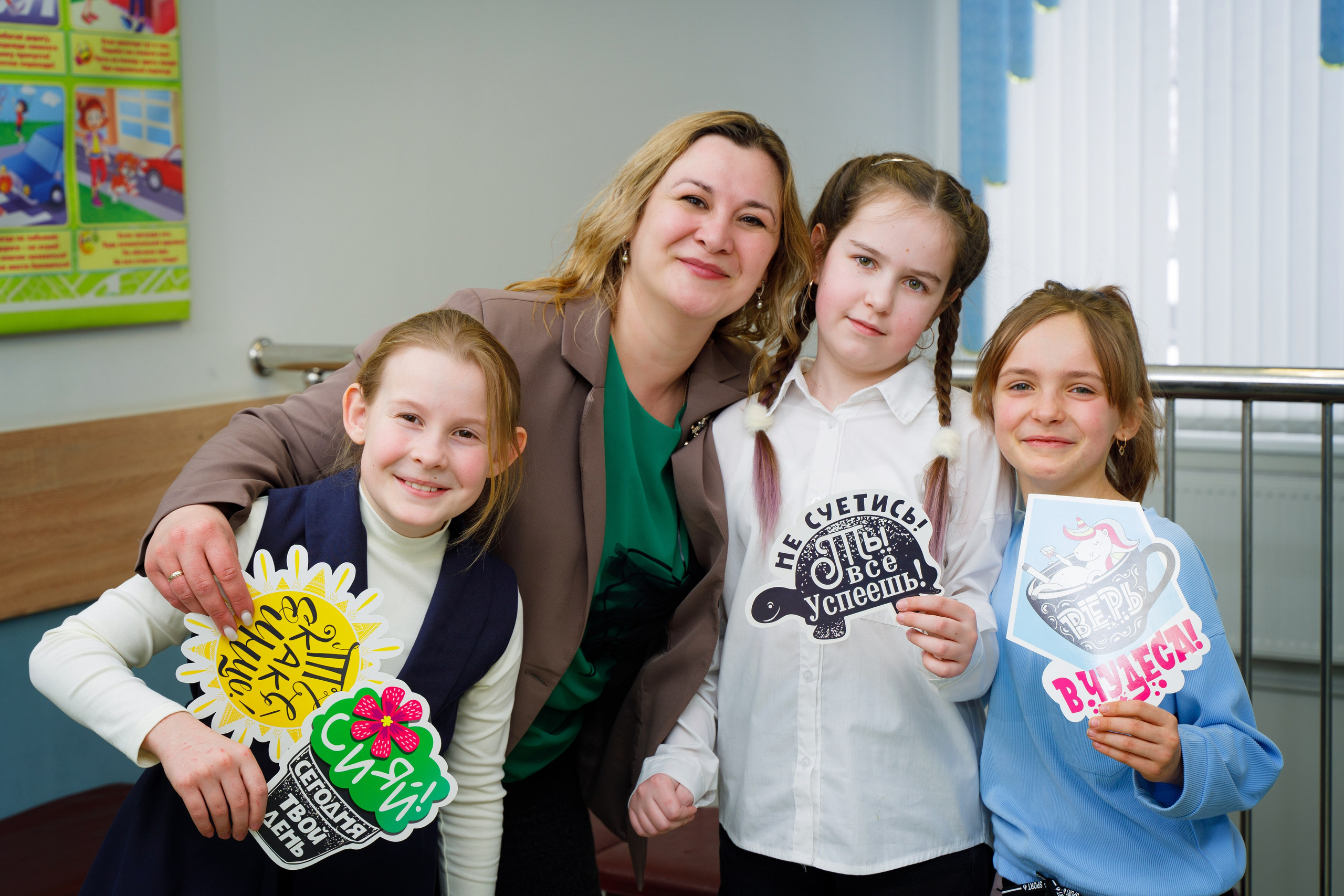 Начальная школа. Детский и школьный фотограф Дмитрий Рыбалко