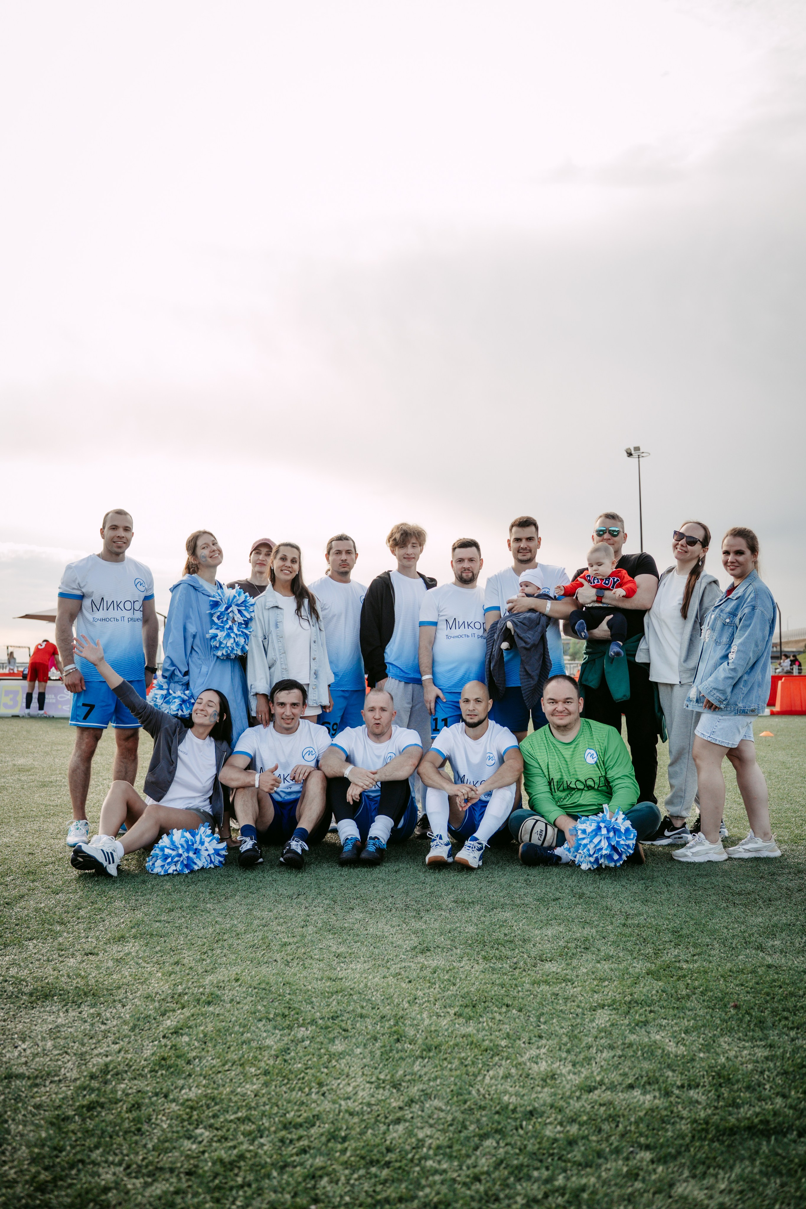 Цифровиада. Главная