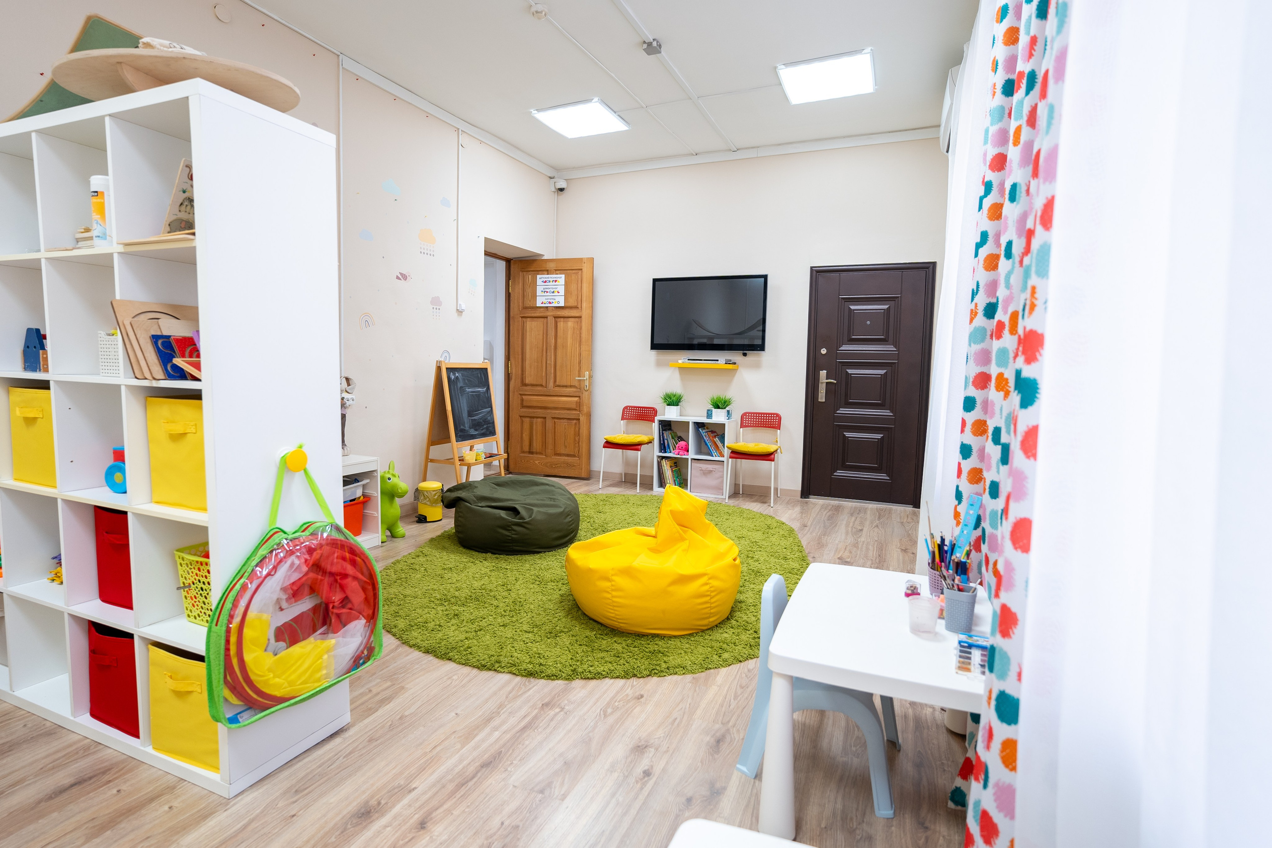 Центр позитивной психотерапии. Главная