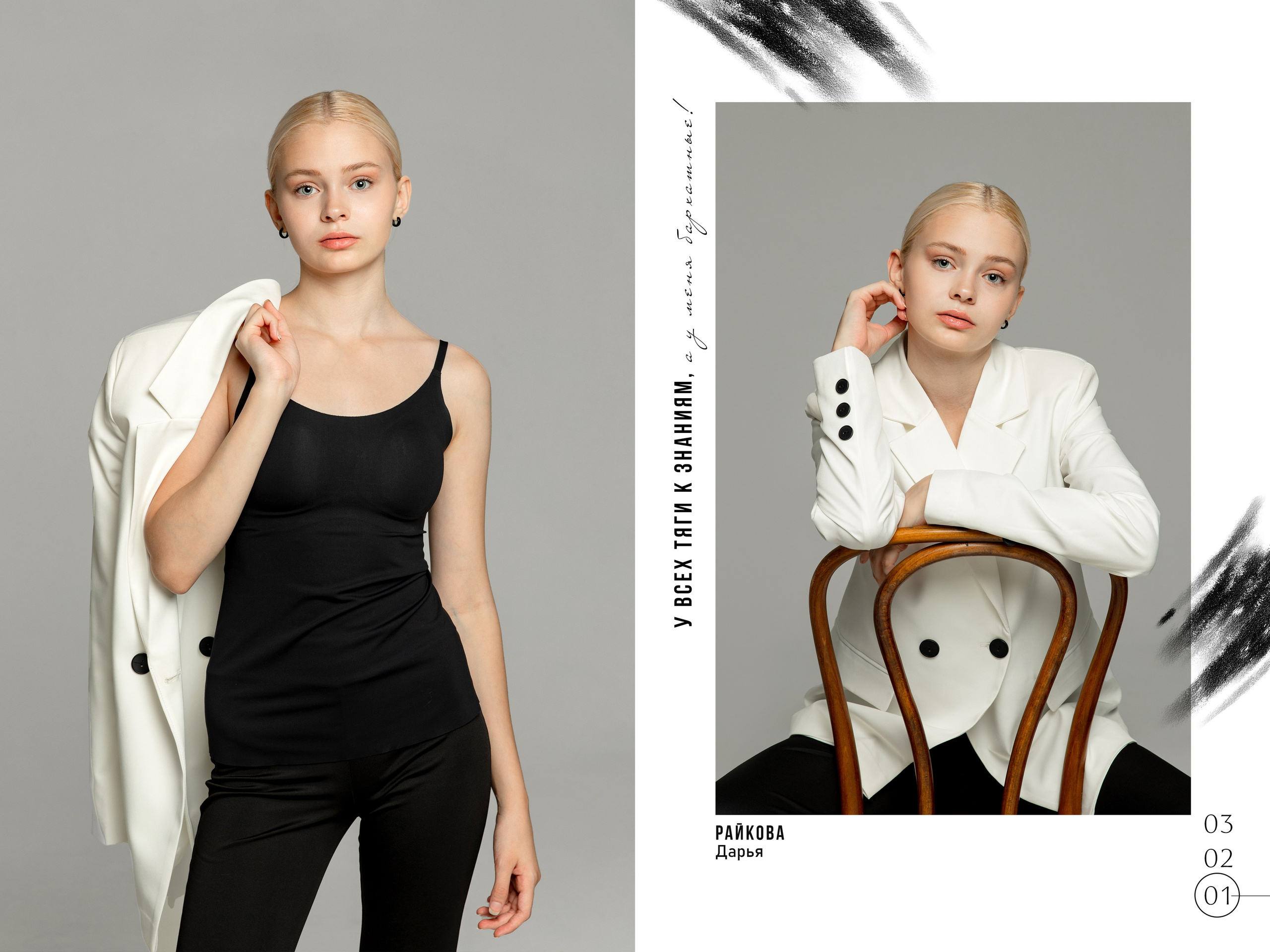 Альбомы 9 класс. Фотограф в Санкт-Петербурге