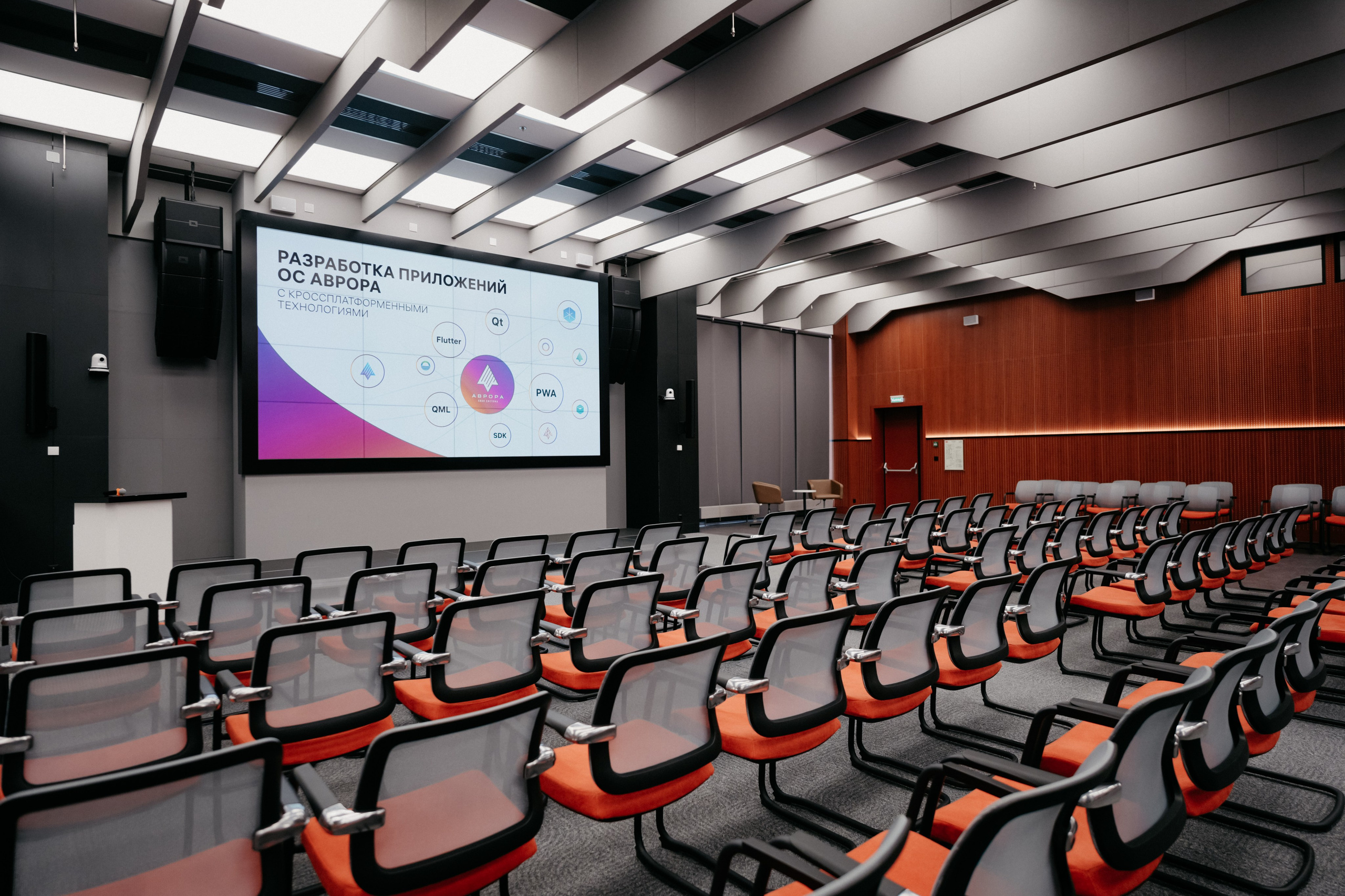 Разработка приложений ОС АВРОРА. Фотограф в Москве Дмитрий Рогов