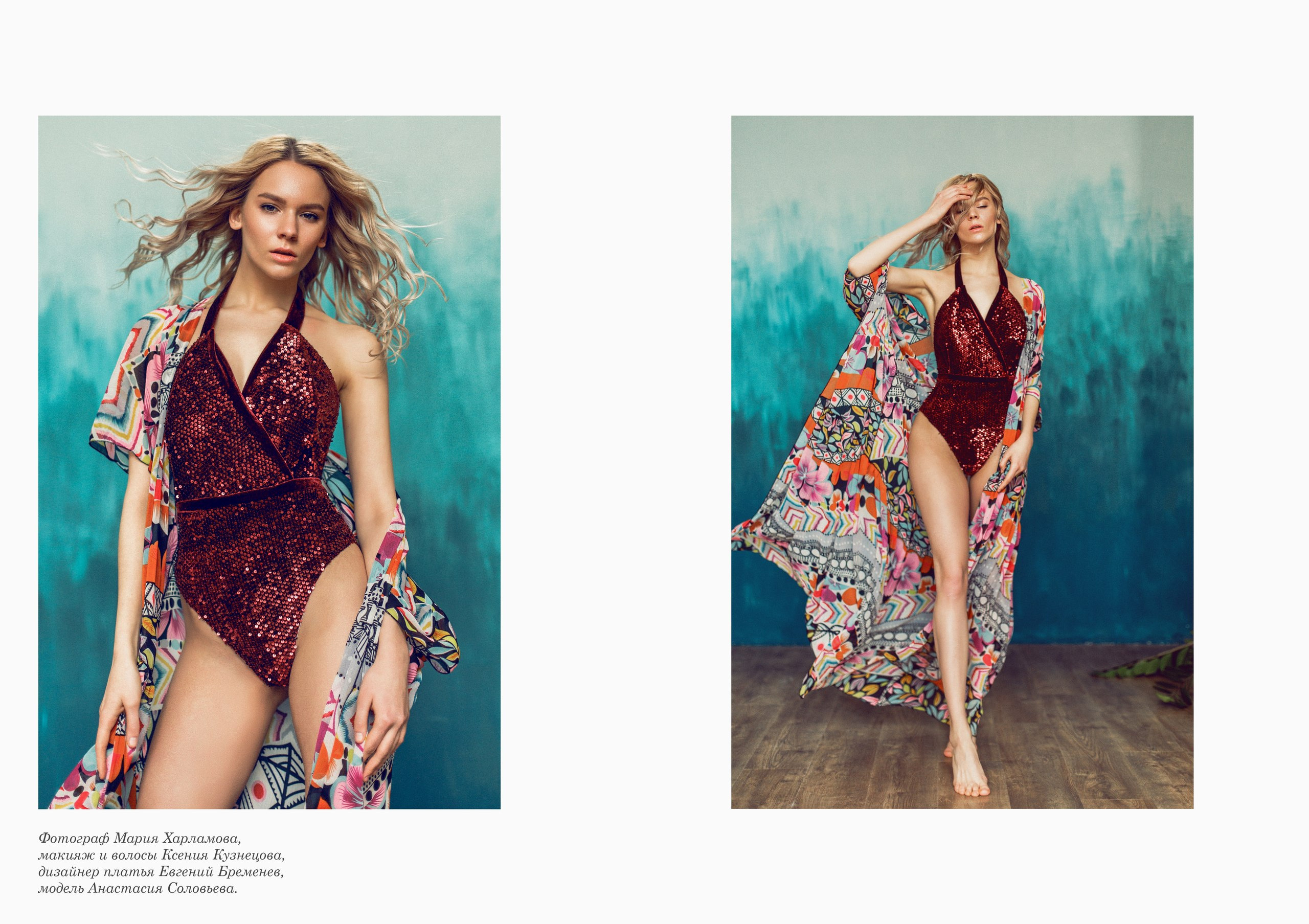 Имиджевая фотосъемки. Модельер Евгений Бременев