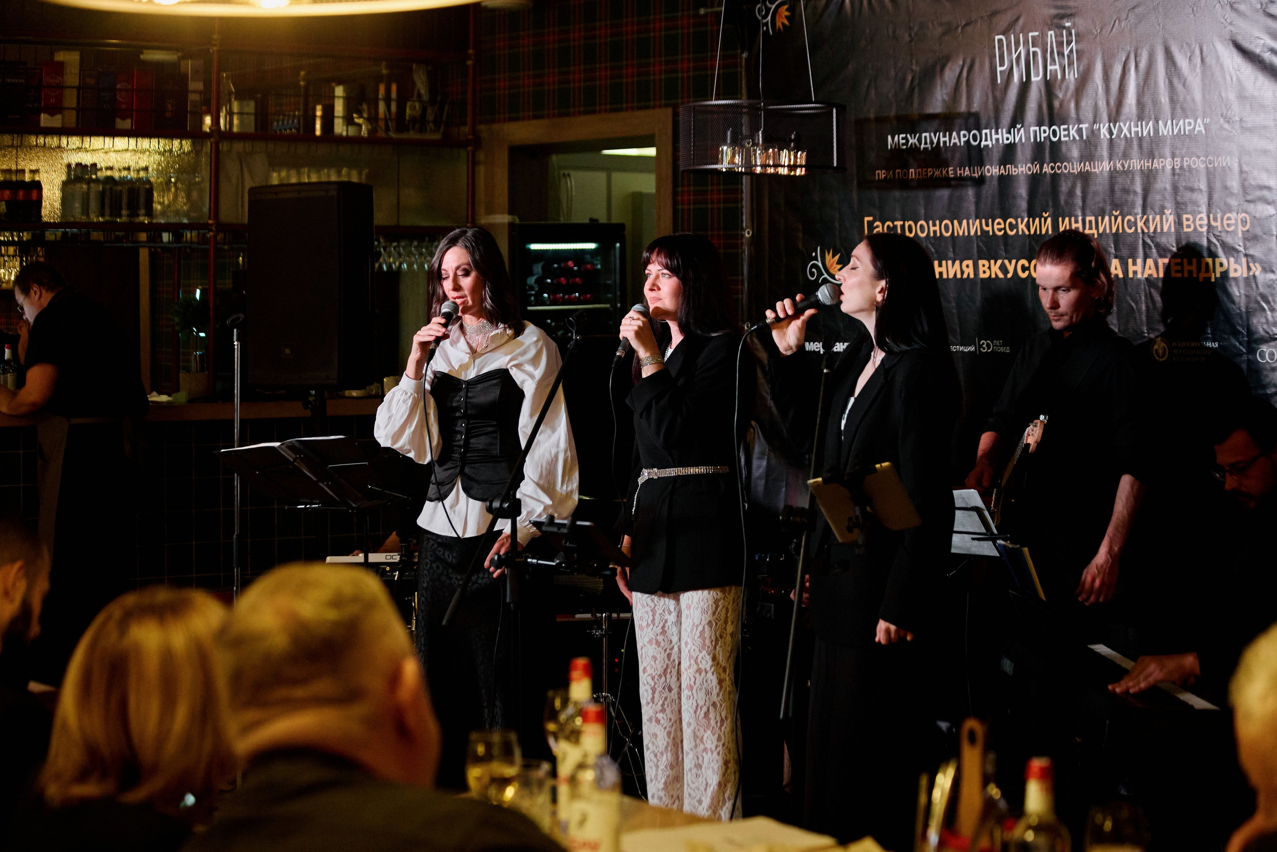 Гармония вкусов шефа Нагендры. DENISOV ART (фото, видео, дизайн) САМАРА