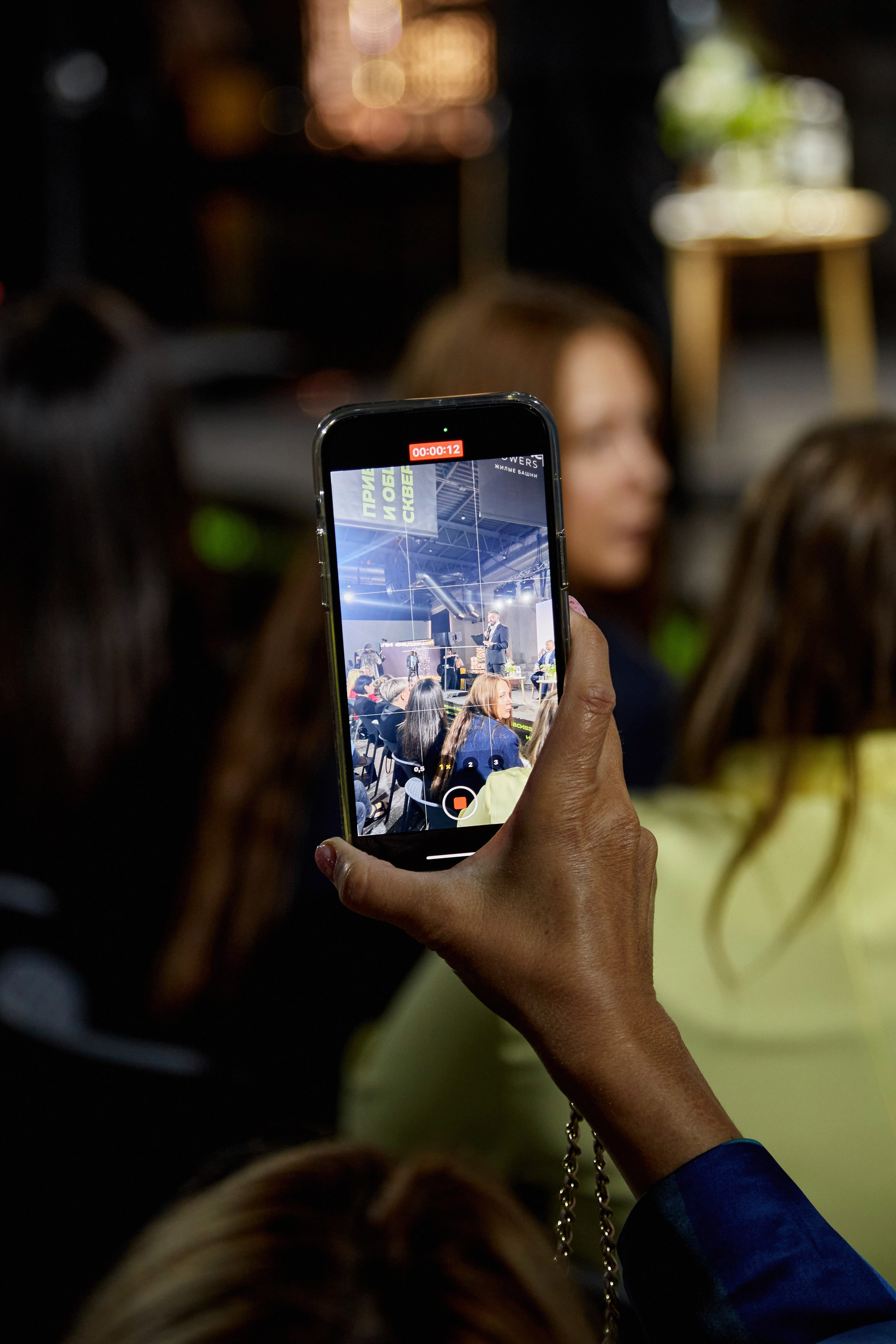 Publik talk «Честное слово». DENISOV ART (фото, видео, дизайн) САМАРА