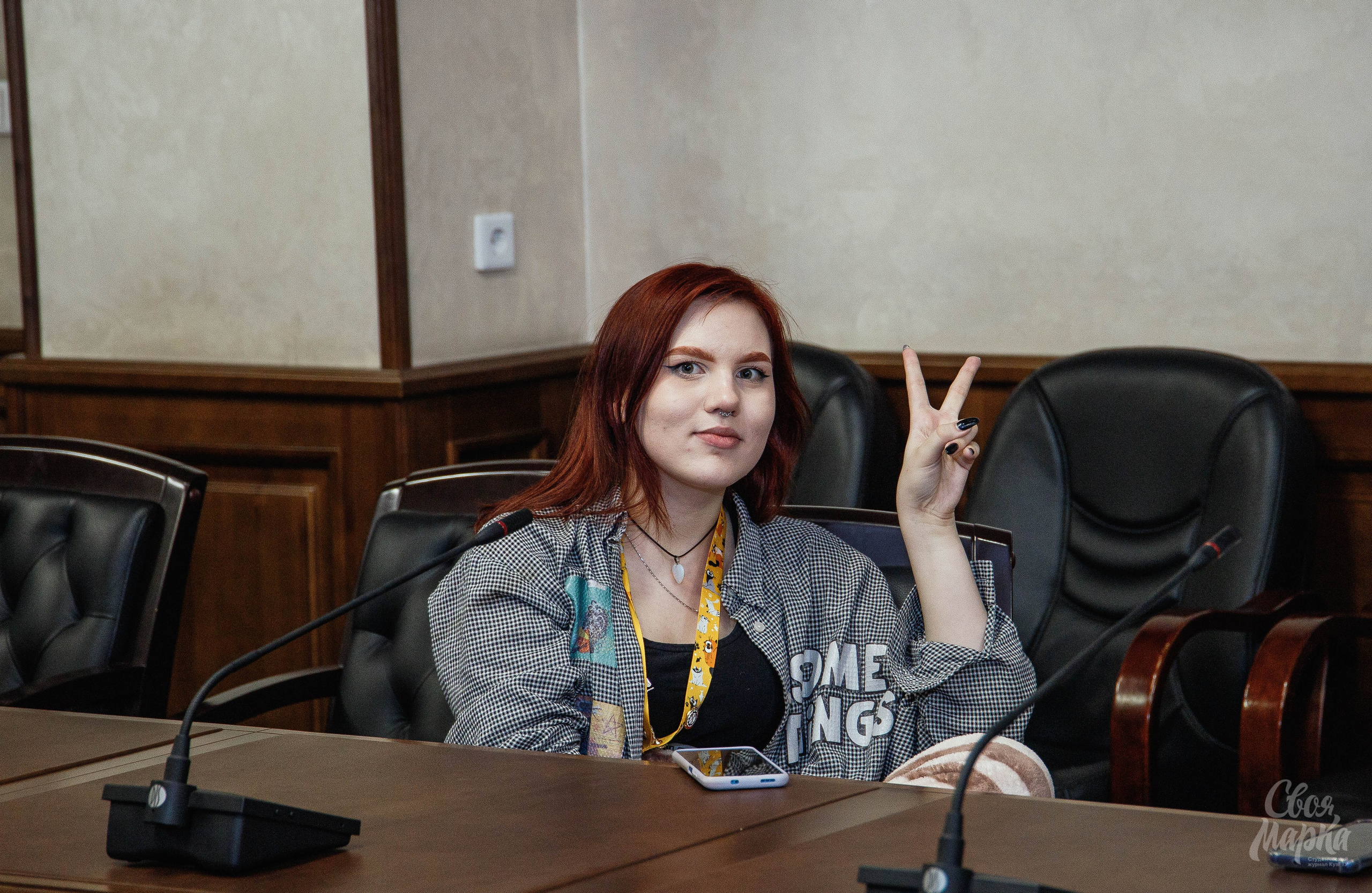 Школа актива Студ Совета. Фотограф Вахтель Елизавета