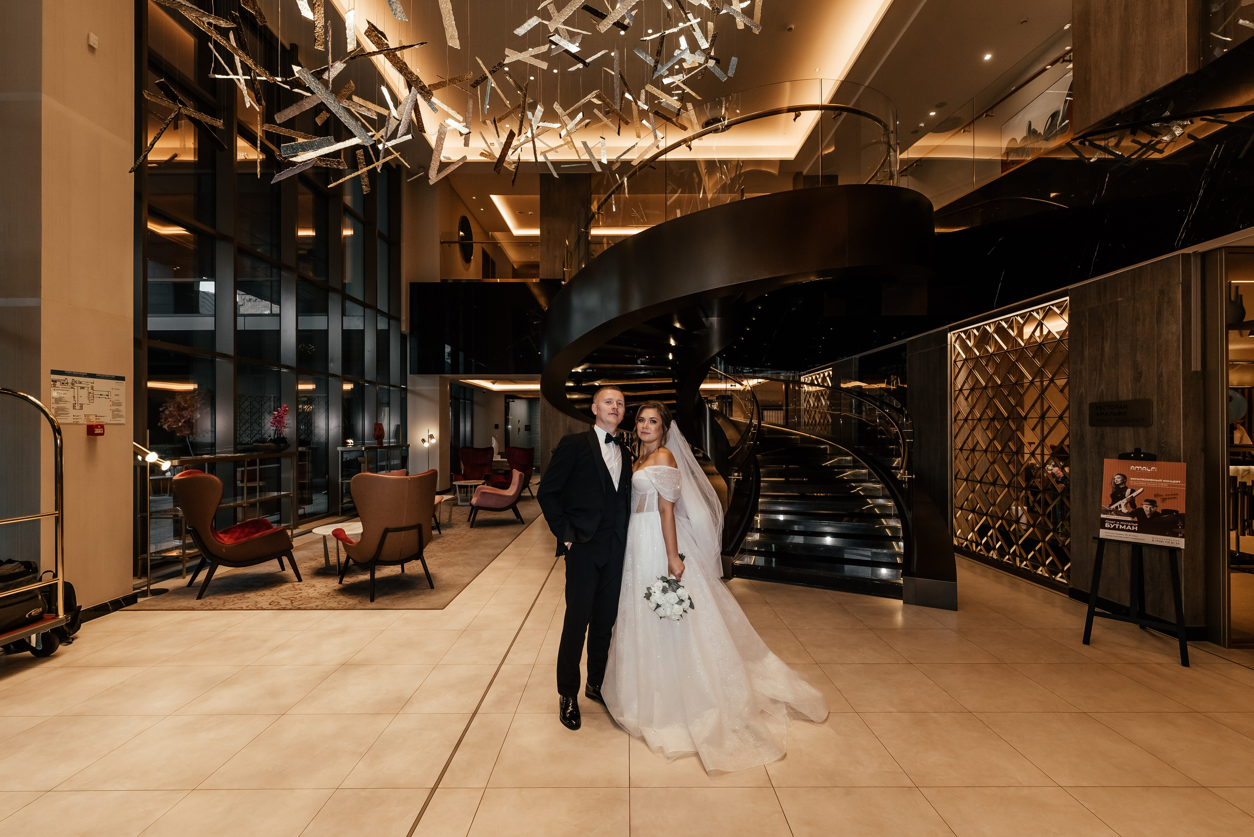 Владимир и Ольга. Свадебный фотограф в Ростове Александра Груздева