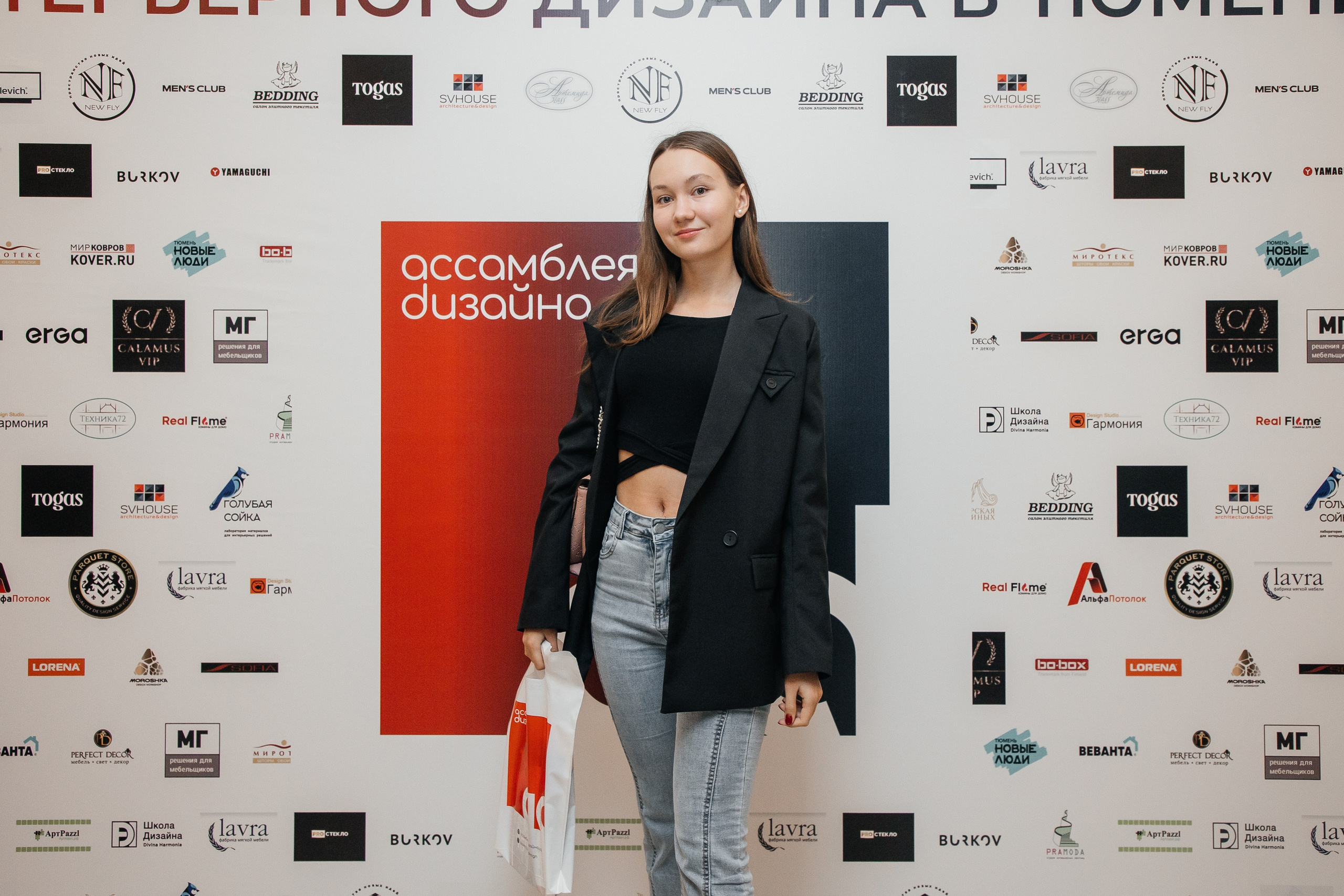 Ассамблея Дизайнеров. Фотограф Денис Лесковский (Тюмень)