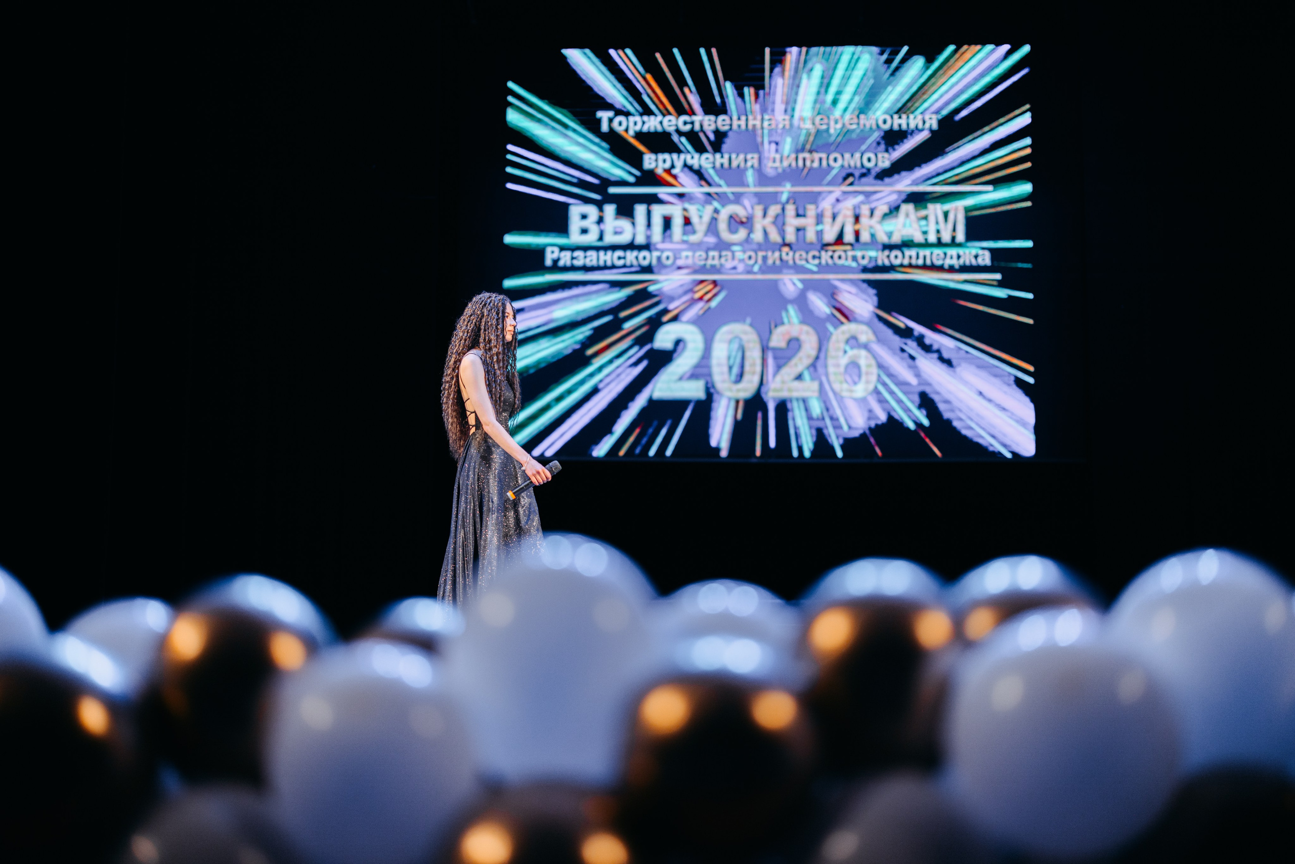 Выпускной 2026. Свадебный и семейный фотограф в Рязани Датская Ксения