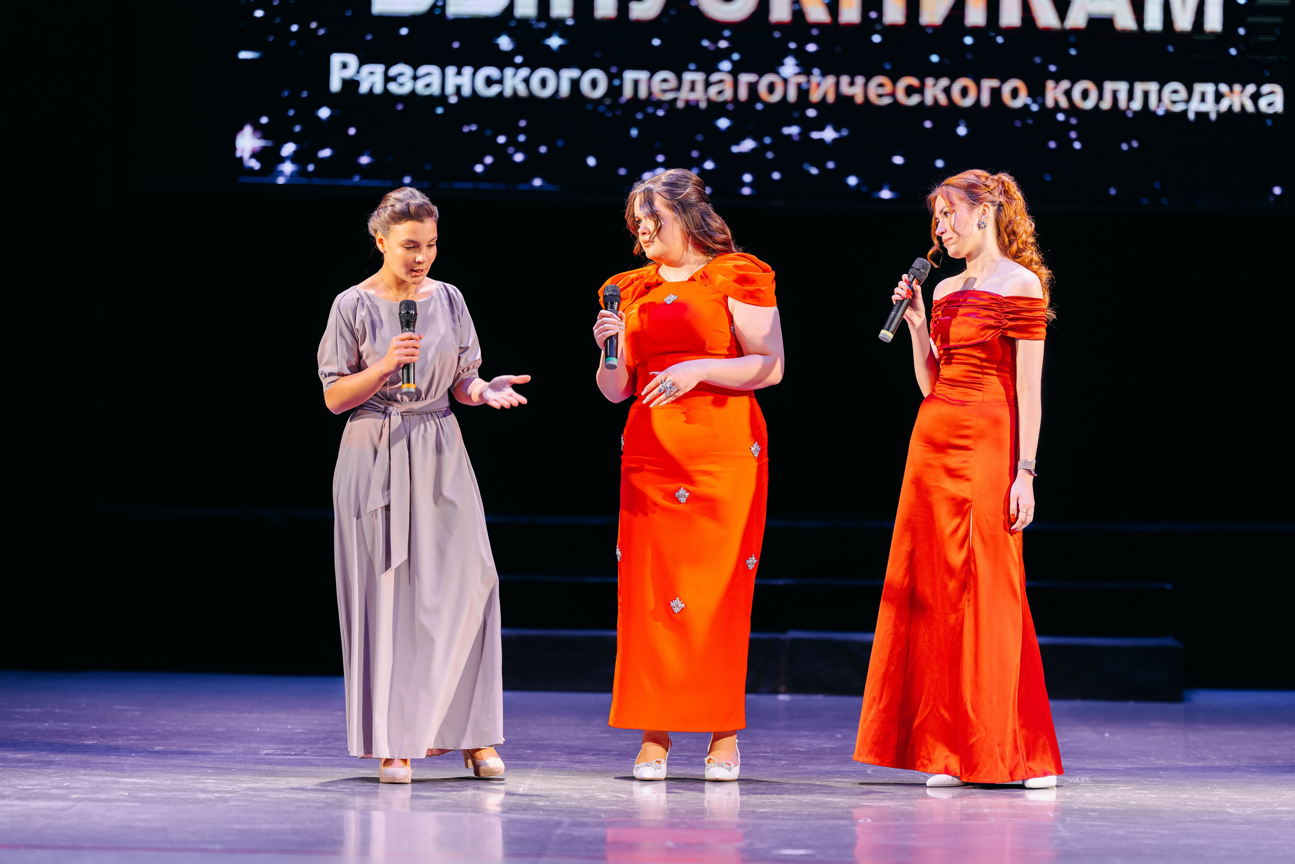 Выпускной 2026. Свадебный и семейный фотограф в Рязани Датская Ксения
