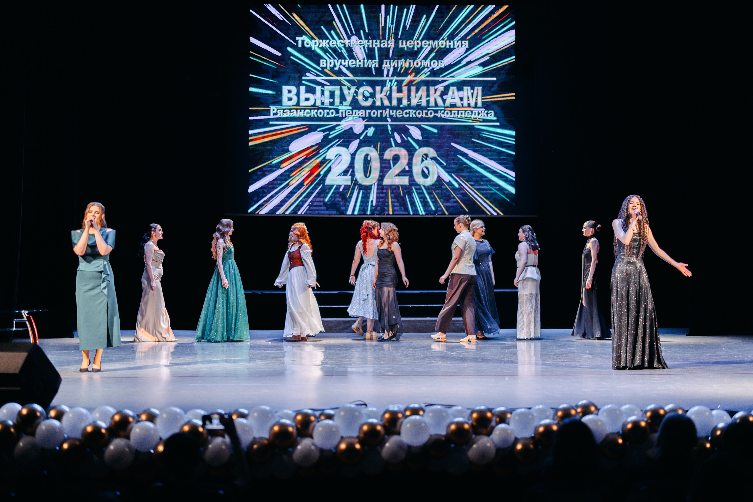 Выпускной 2026. Свадебный и семейный фотограф в Рязани Датская Ксения