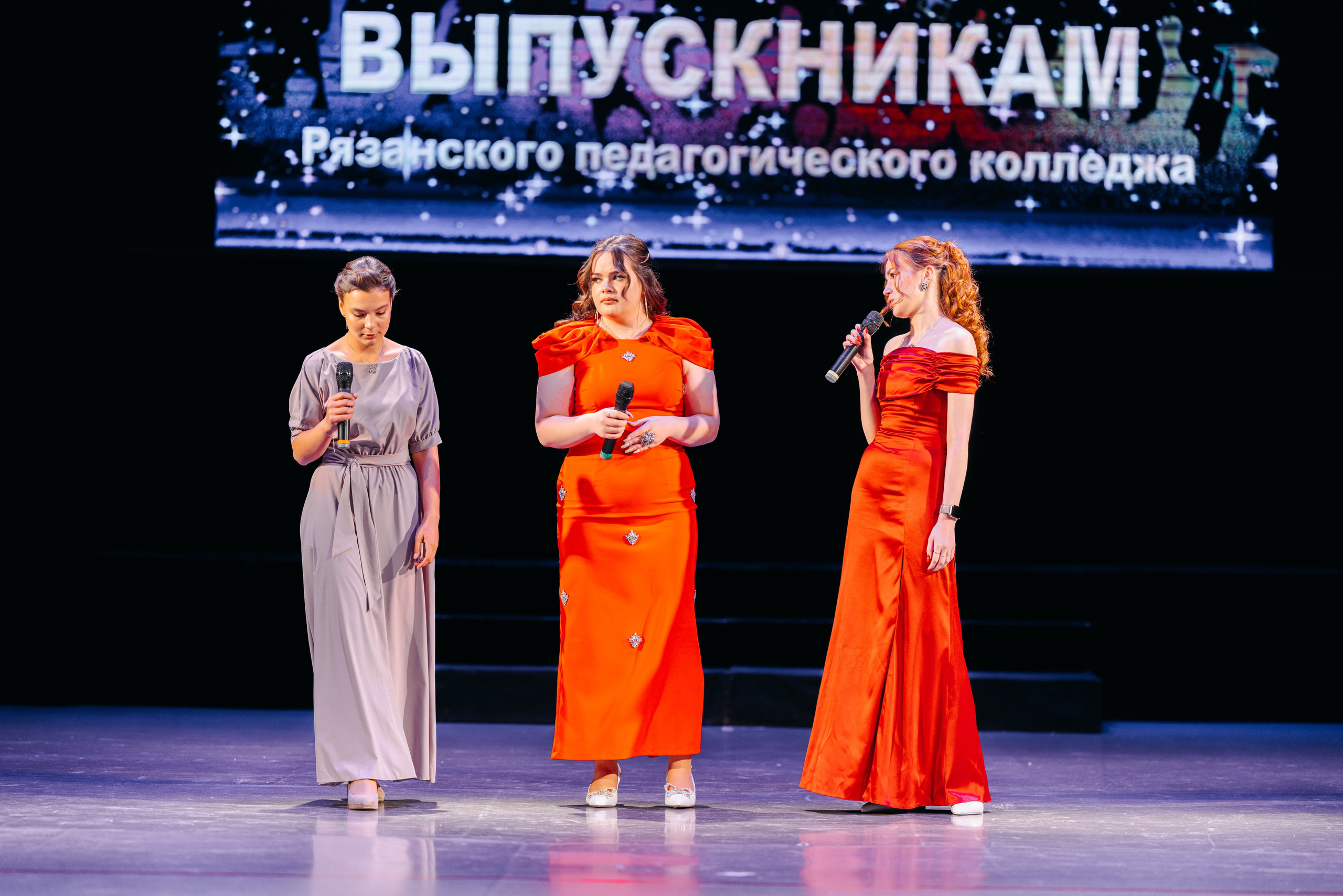 Выпускной 2026. Свадебный и семейный фотограф в Рязани Датская Ксения