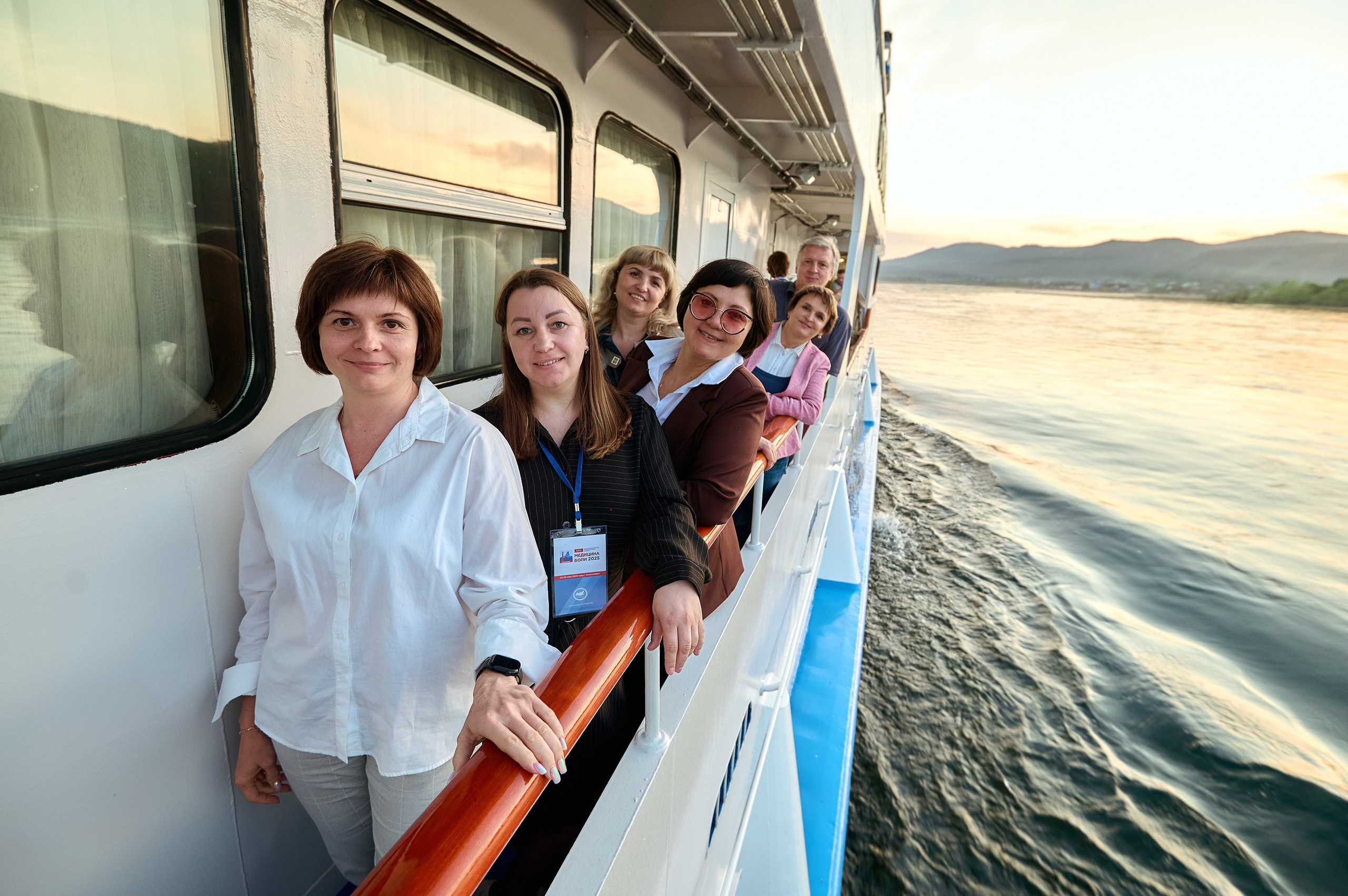 Триалог — Медицина боли в «Новотель». Фотограф Яковлев Роман — Красноярск