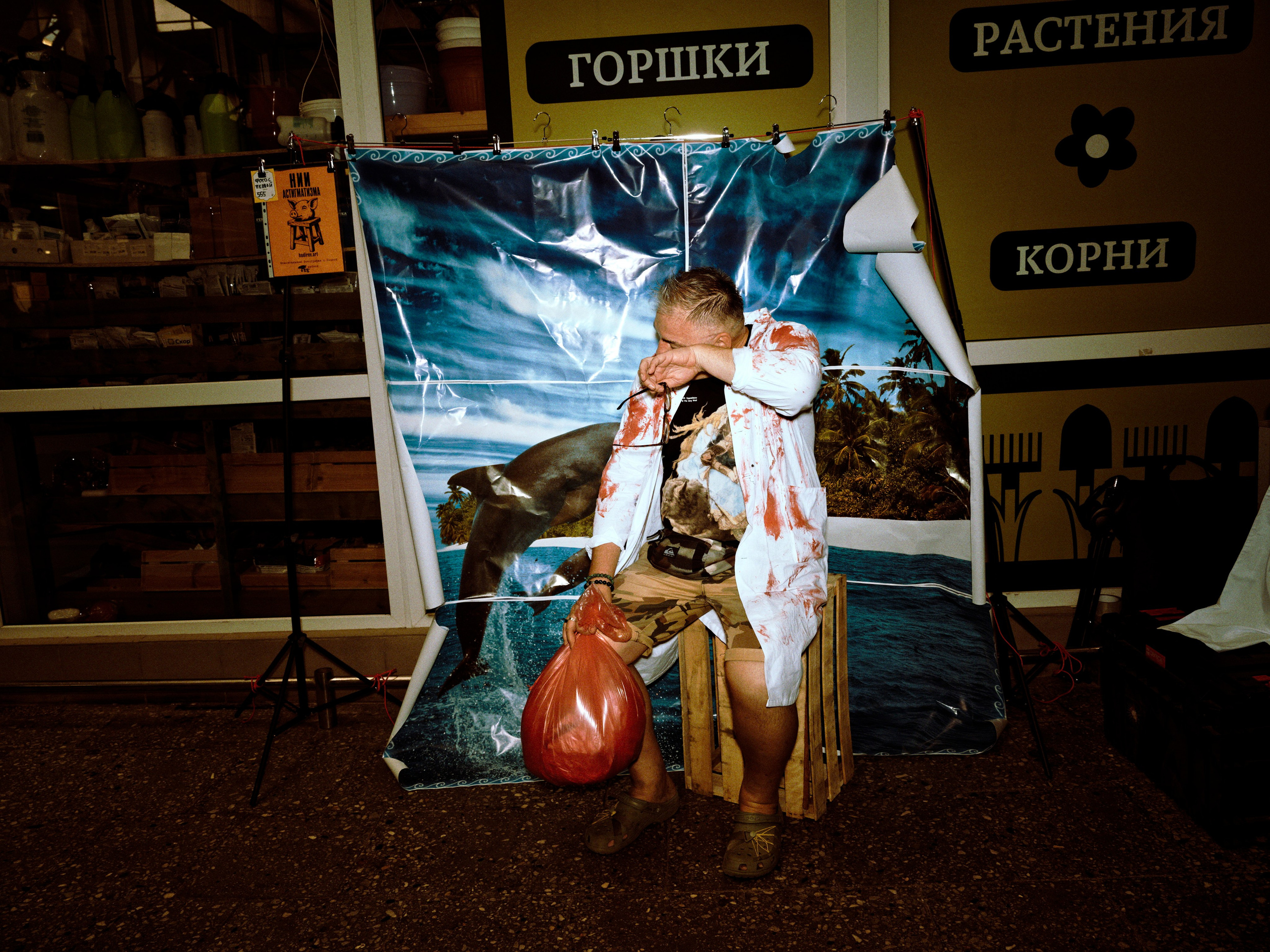 Пакетный тур на Art Basel Miami Beach. Roman Hodirev is an esoteriologist, multidisciplinary artist, photographer and musician. Saint Petersburg, Riga