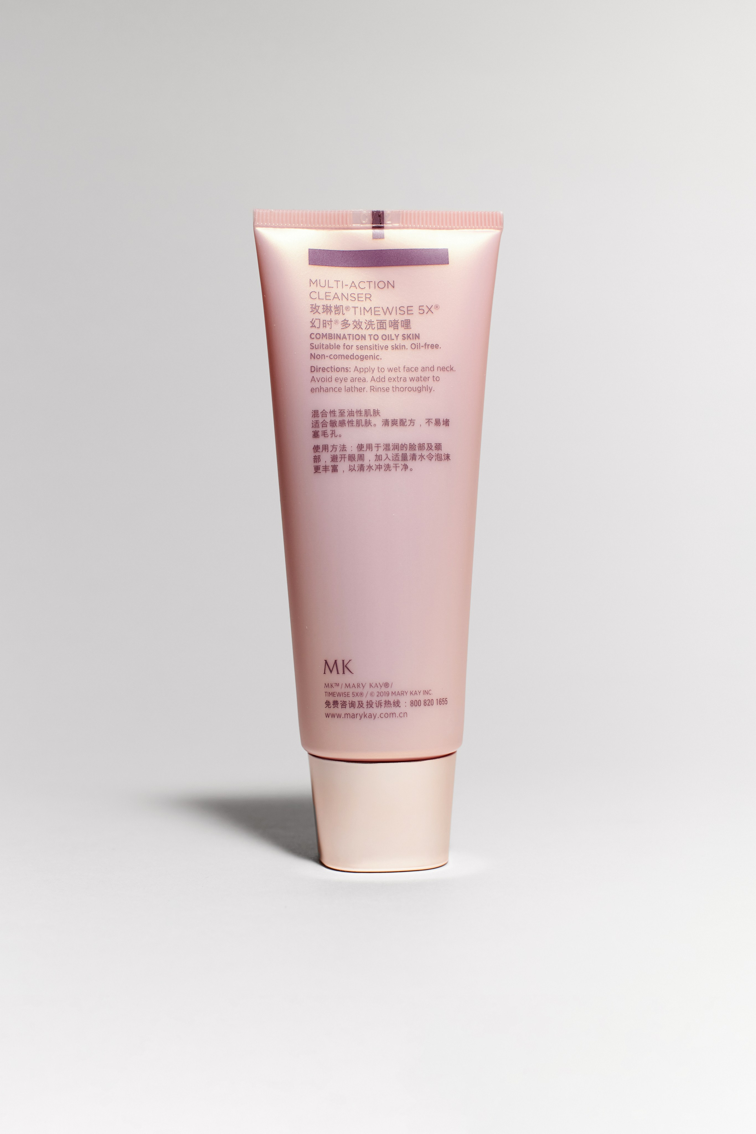 MaryKay. Студийный и лайфстайл фотограф в Санкт-Петербурге Карлюк Анатолий