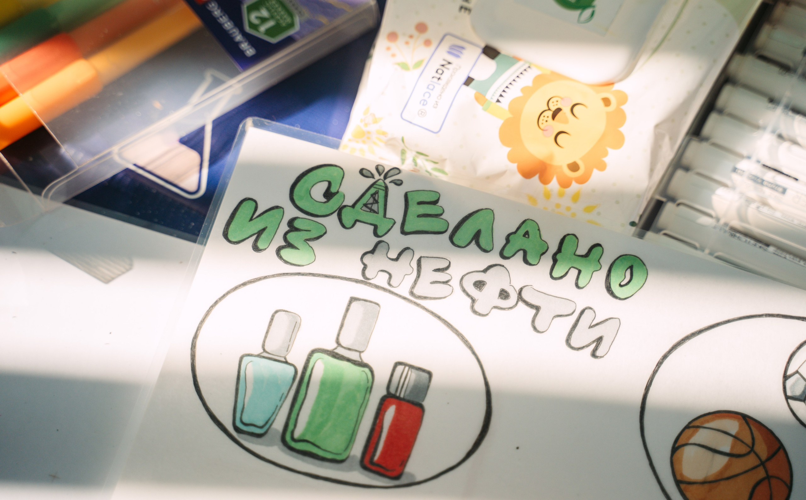 День Нефтяника / 2024. Саша Копылов, фотограф в Казани