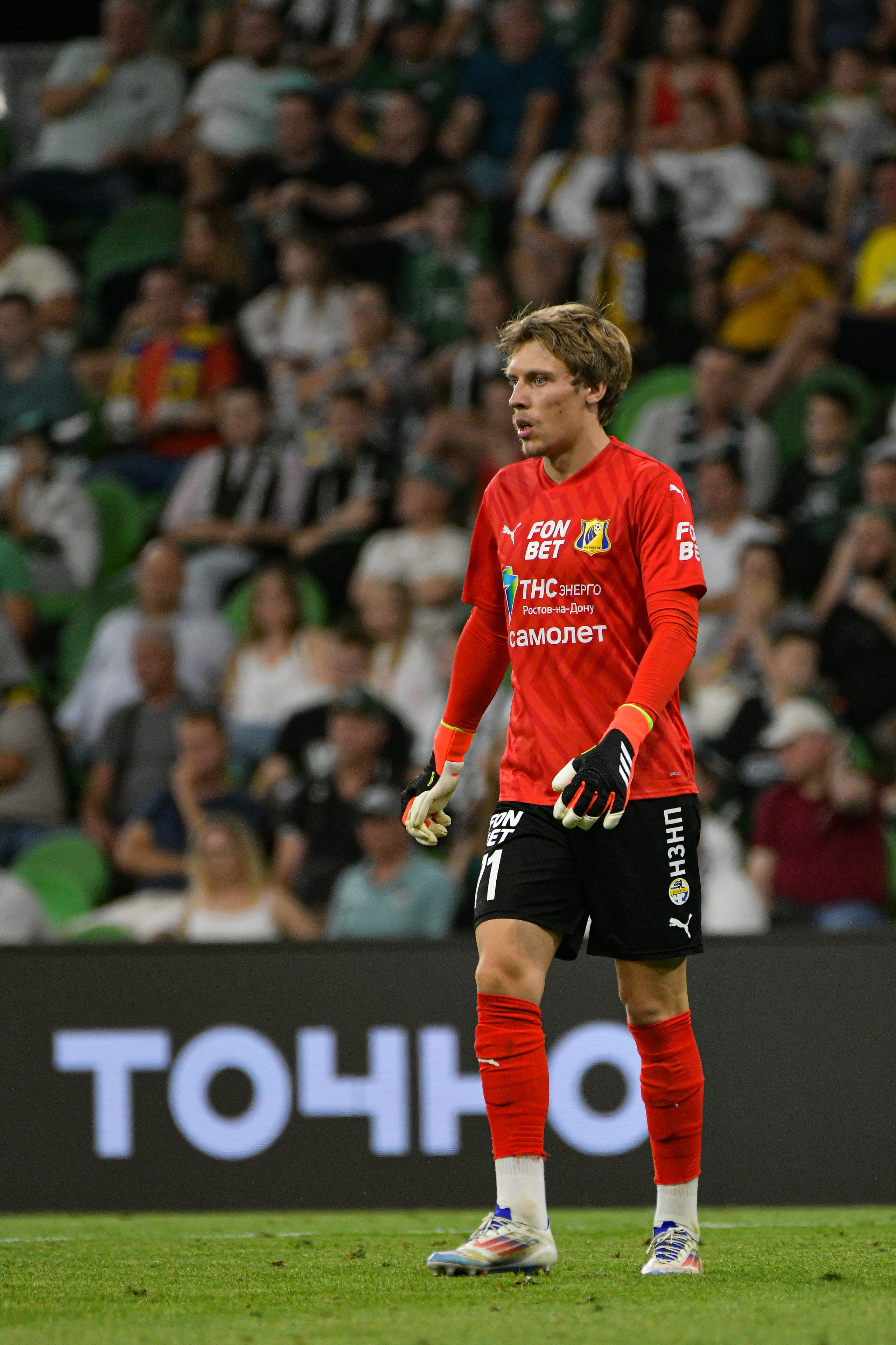 ФК «Краснодар» — ФК «Ростов» 》2:0《 Чемпионат России по футболу. Российская Премьер-Лига. 8 тур 14.09.2024. Свой взгляд через объектив