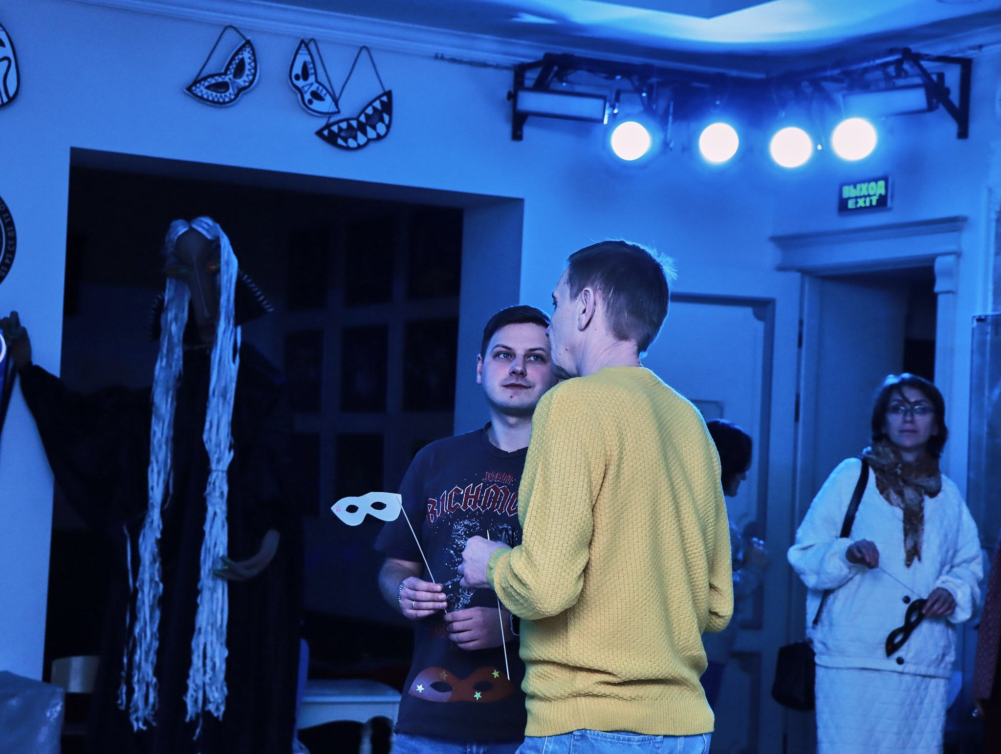 Ставропольский Театр Кукол