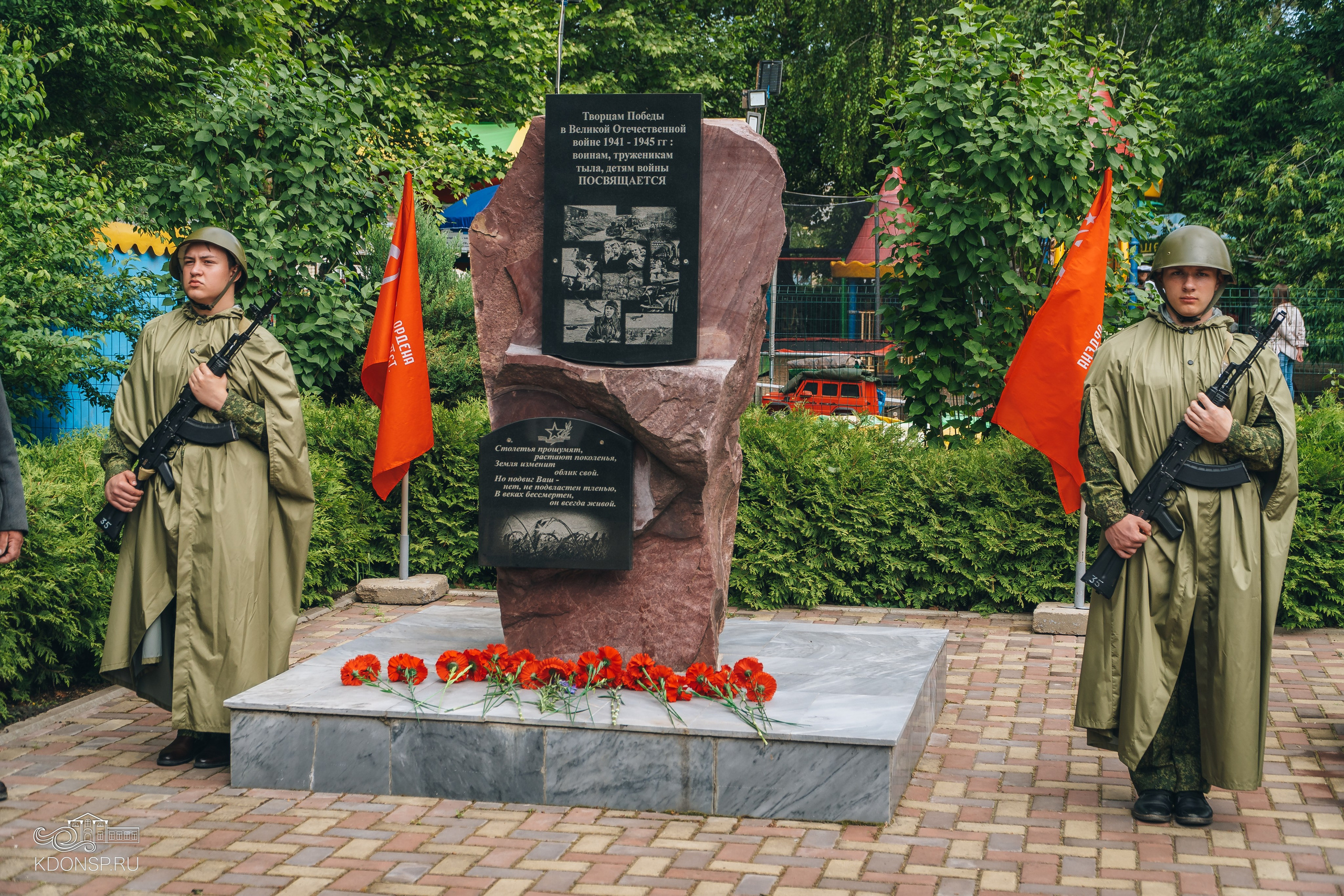 Гражданско — патриотическая акция — «Мы помним». Новотитаровский Дом культуры