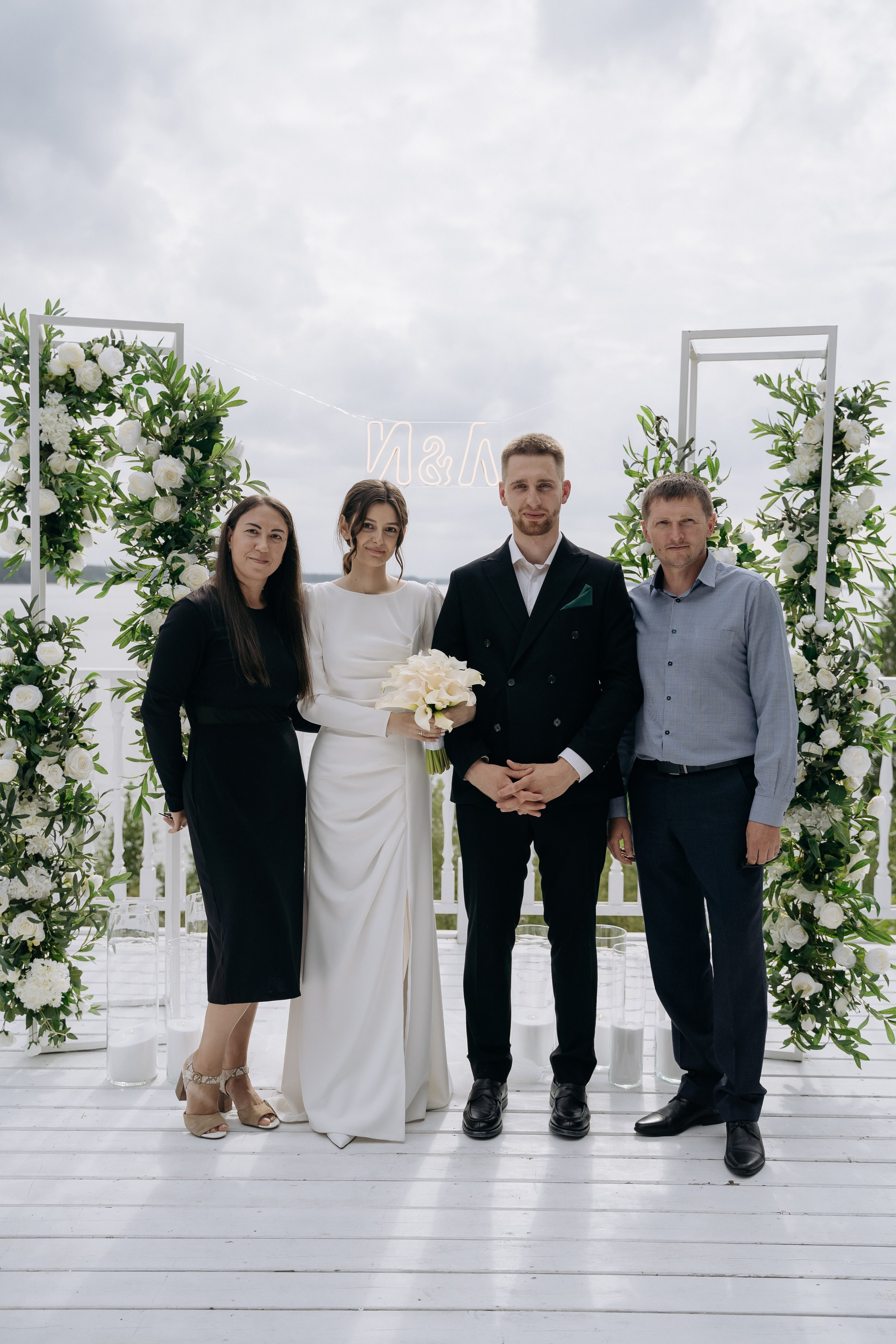 Лиля и Иван. Свадебный и семейный фотограф в Новосибирске Наталья Зорина