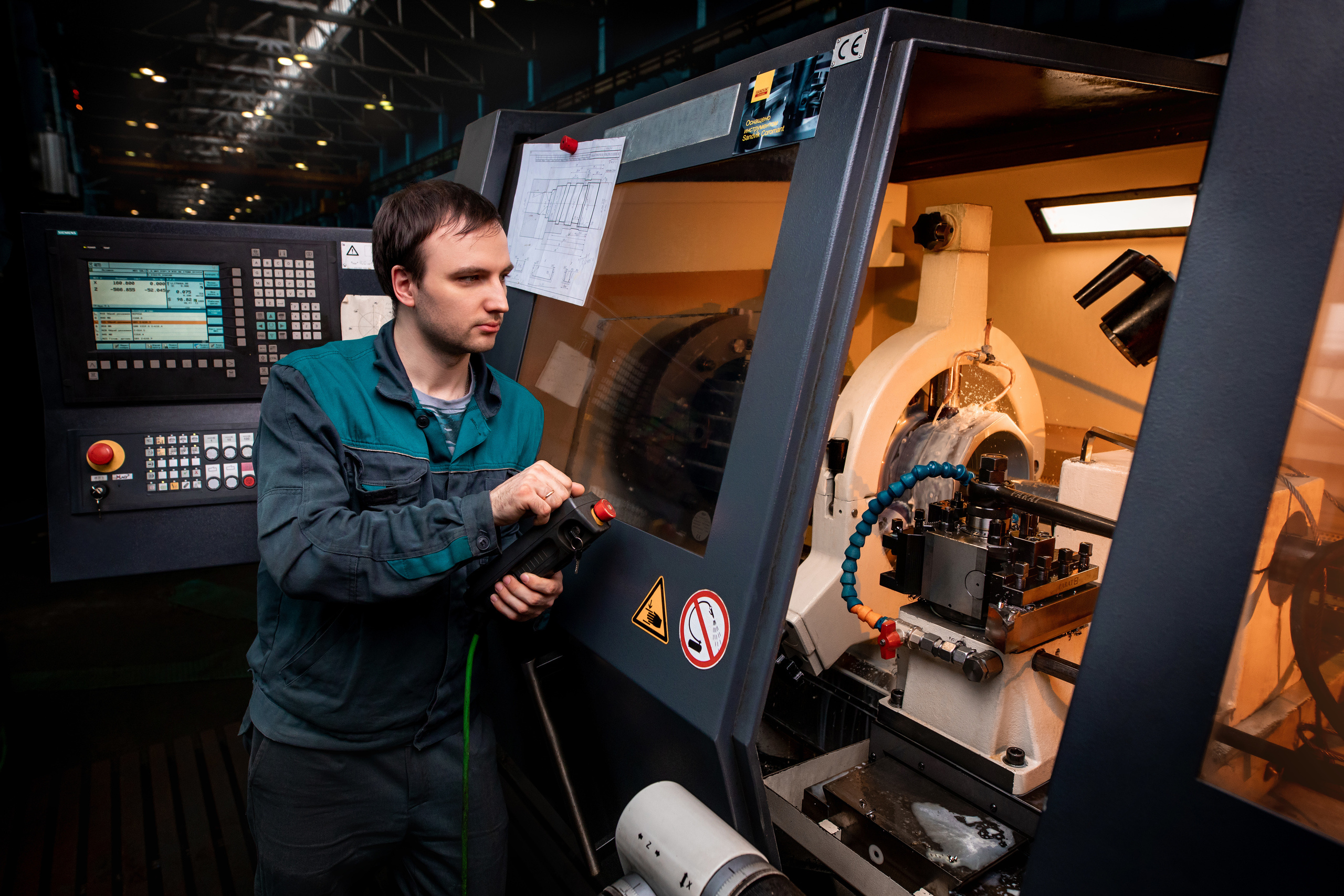 MZ Arsenal (Machine-Building Plant Arsenal). Advertising photographer in Dubai — Maxim Mitrofanov