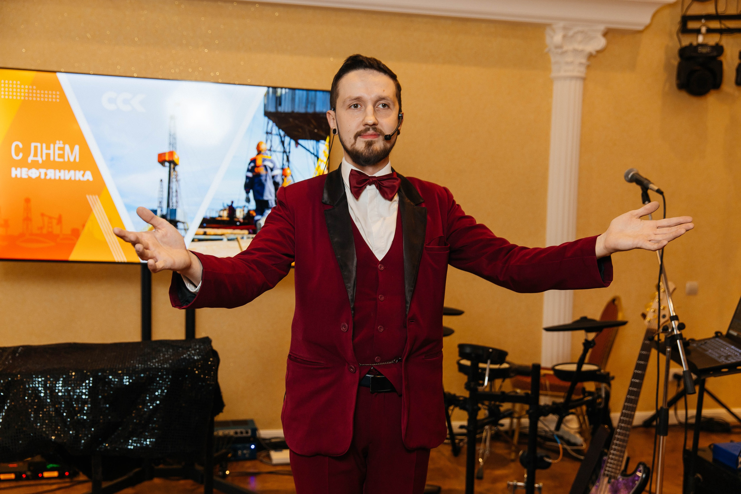 ССК. _Carpe diem_