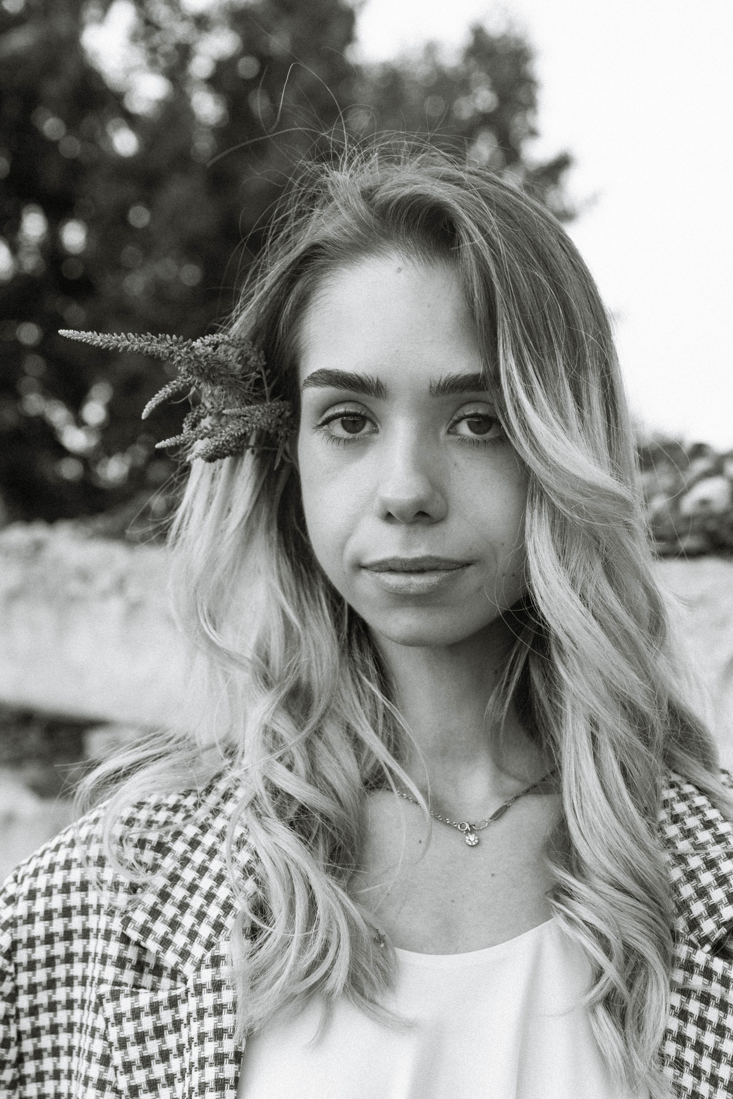 Анастасия 05.07.2024. _Carpe diem_