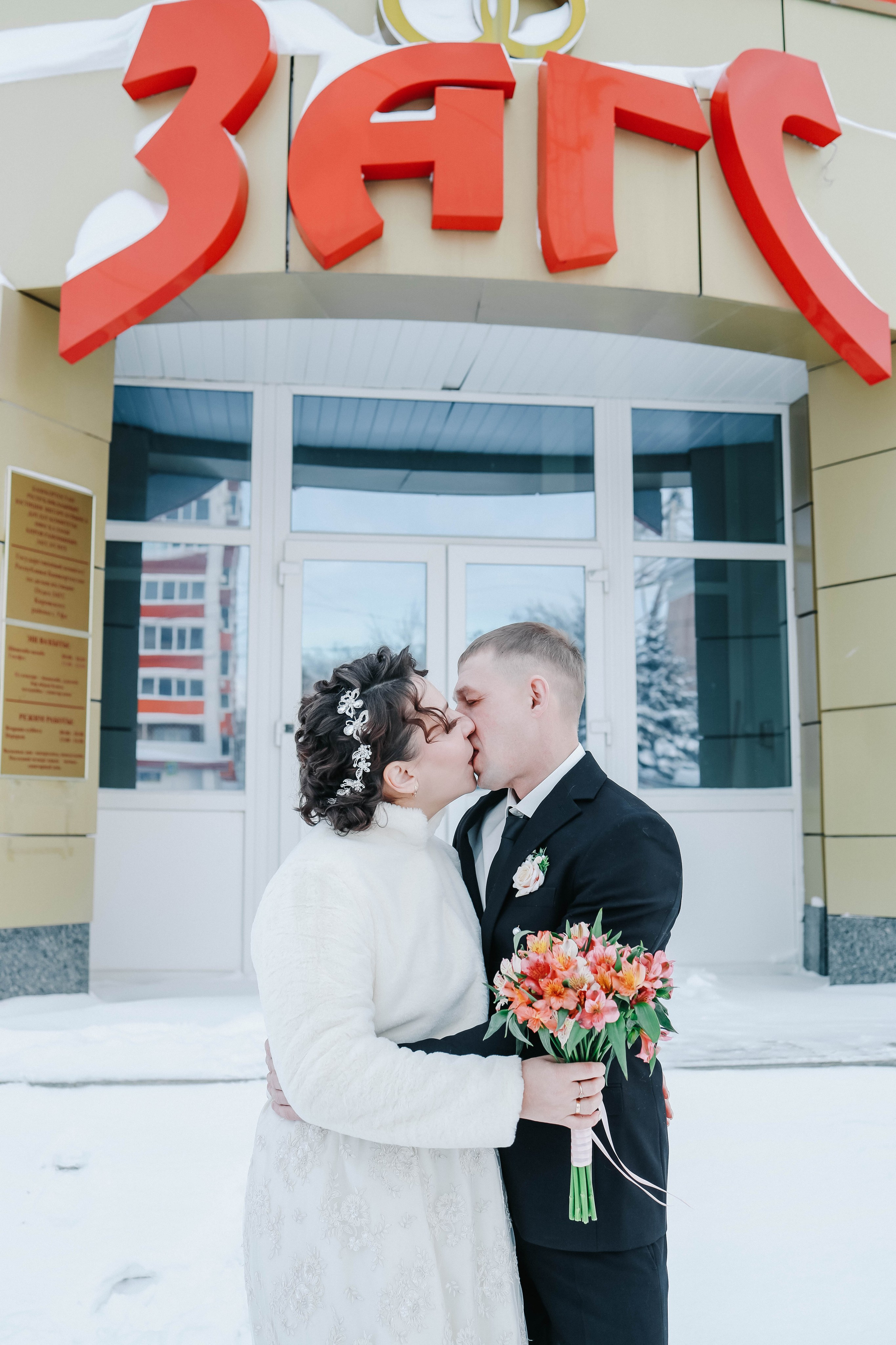 Свадебная съемка!. Иванова Ирина Свадебный и семейный фотограф г. Уфа