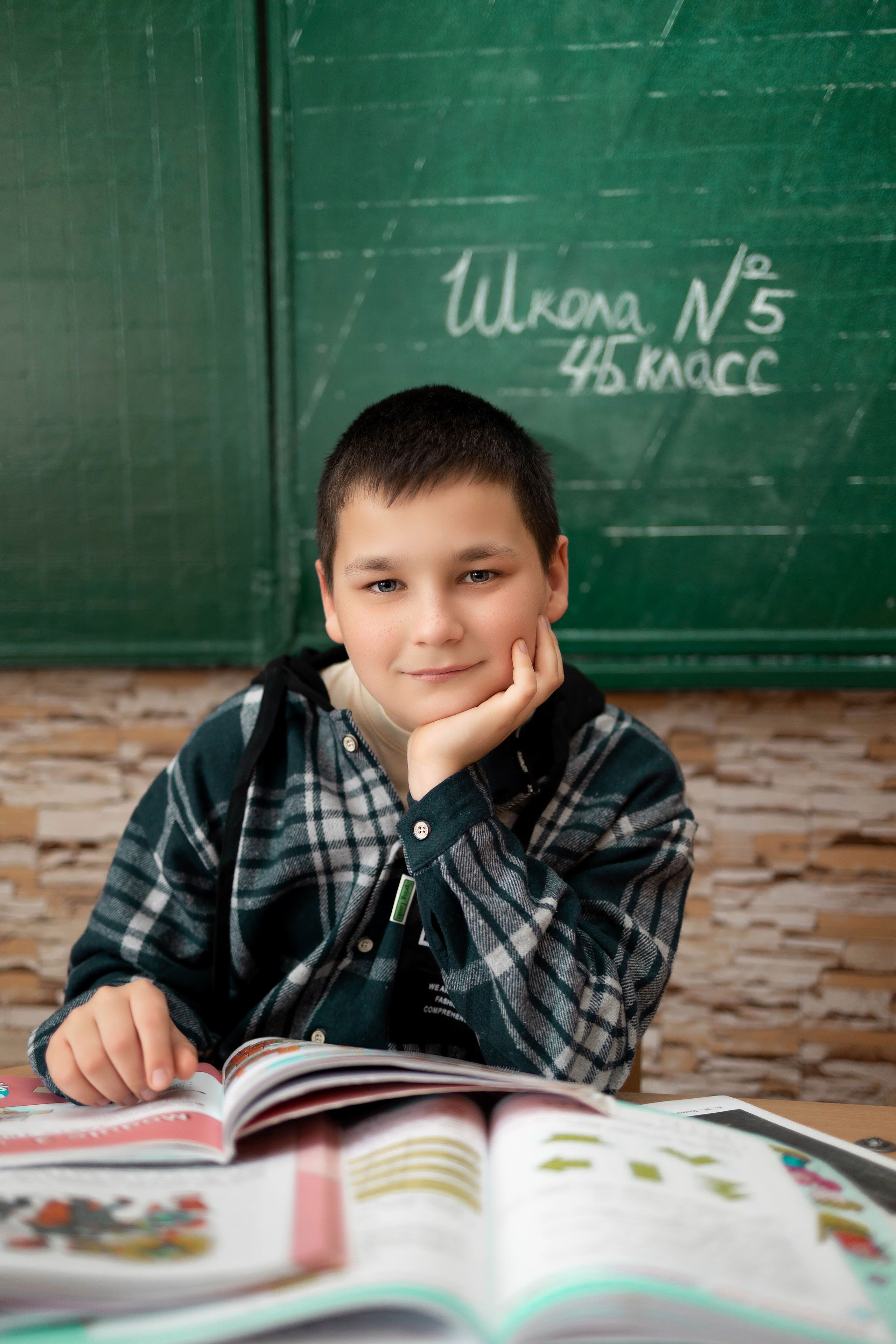 Школа № 5. 4-Б класс. Фотограф Донецк. Горловка. ДНР. Севастополь