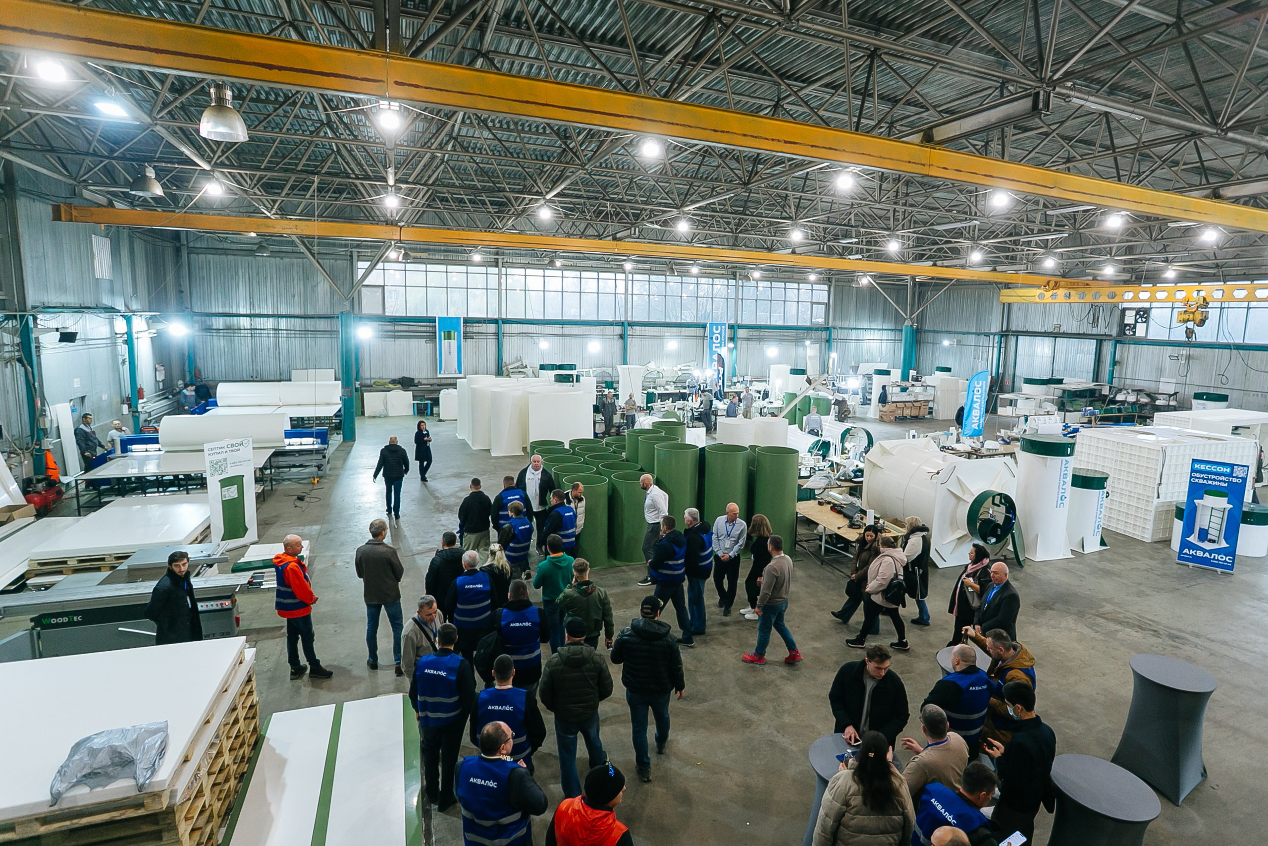 Репортаж конференции Аквалос. Фотограф | Михаил Буш Смоленск