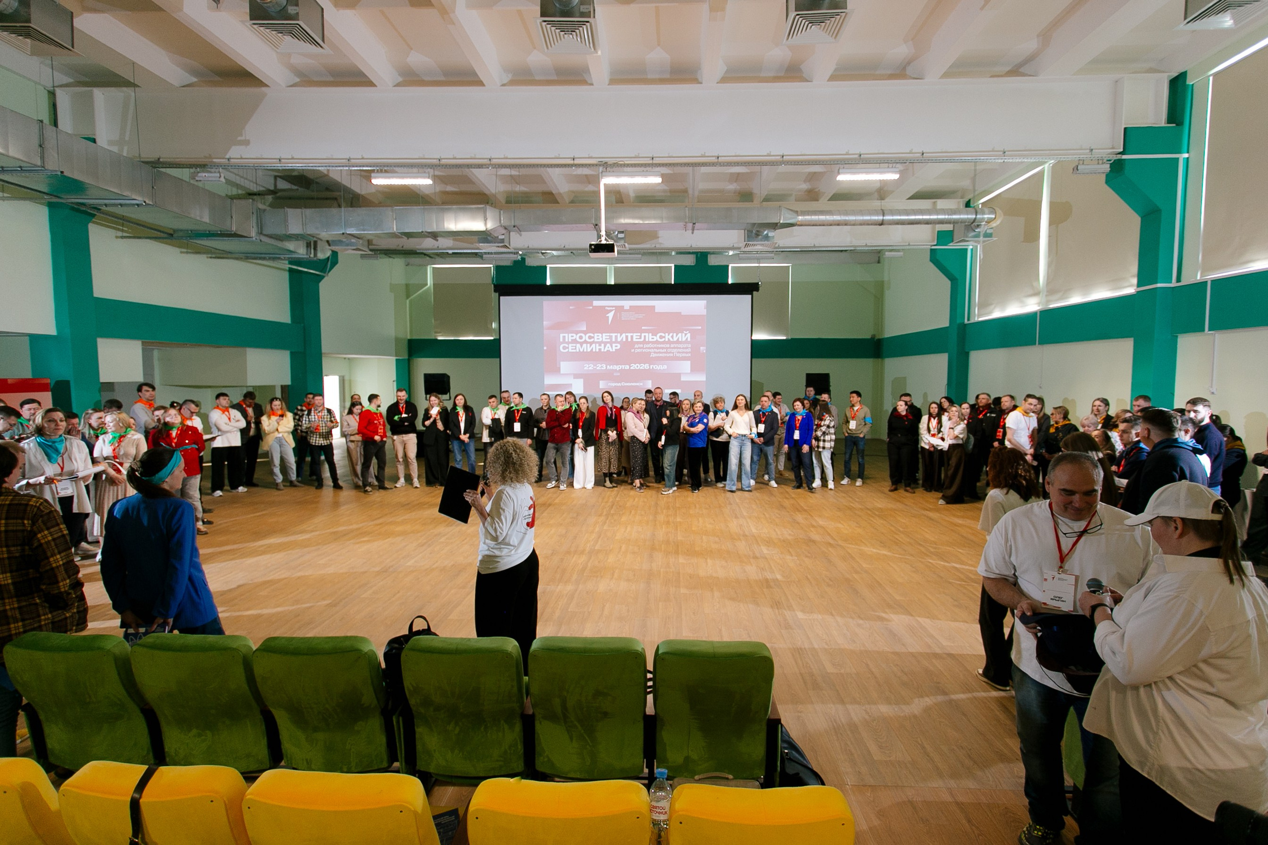 Фотосъемка репортаж мероприятия для организации. Фотограф в Смоленске Михаил Буш