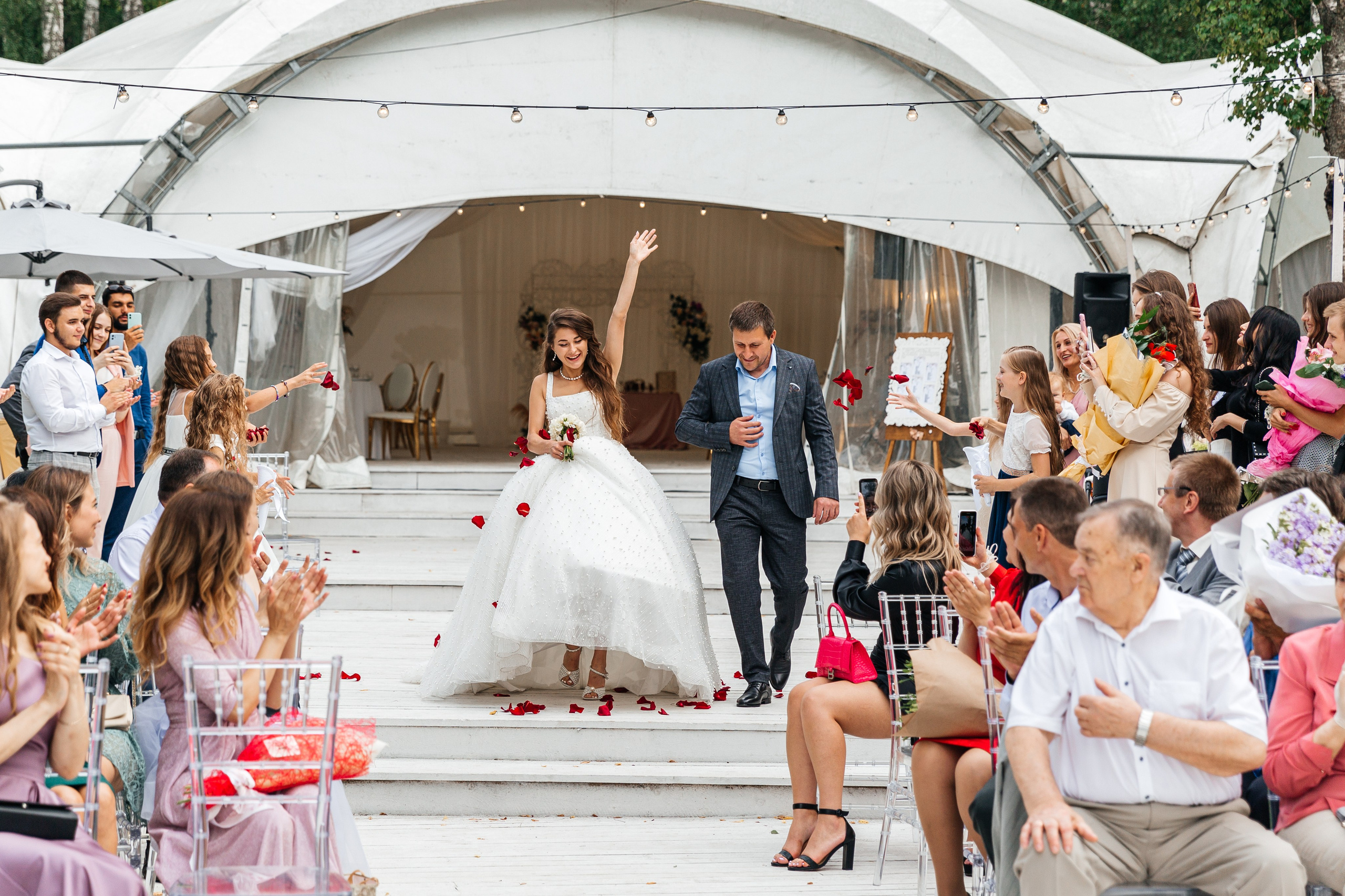 Диана и Артем