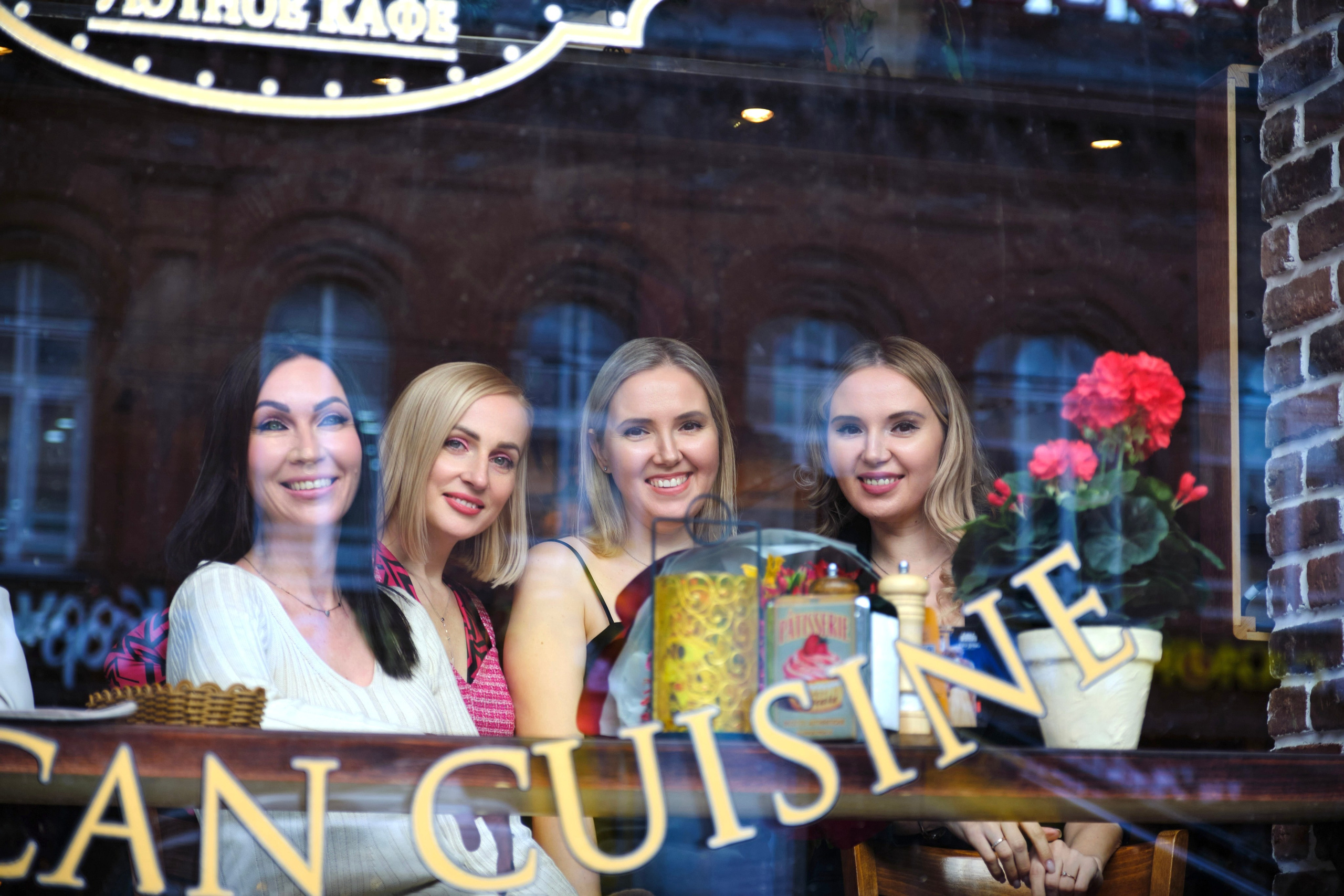 Жанна. Фотограф в Самаре Татьяна Дубаносова