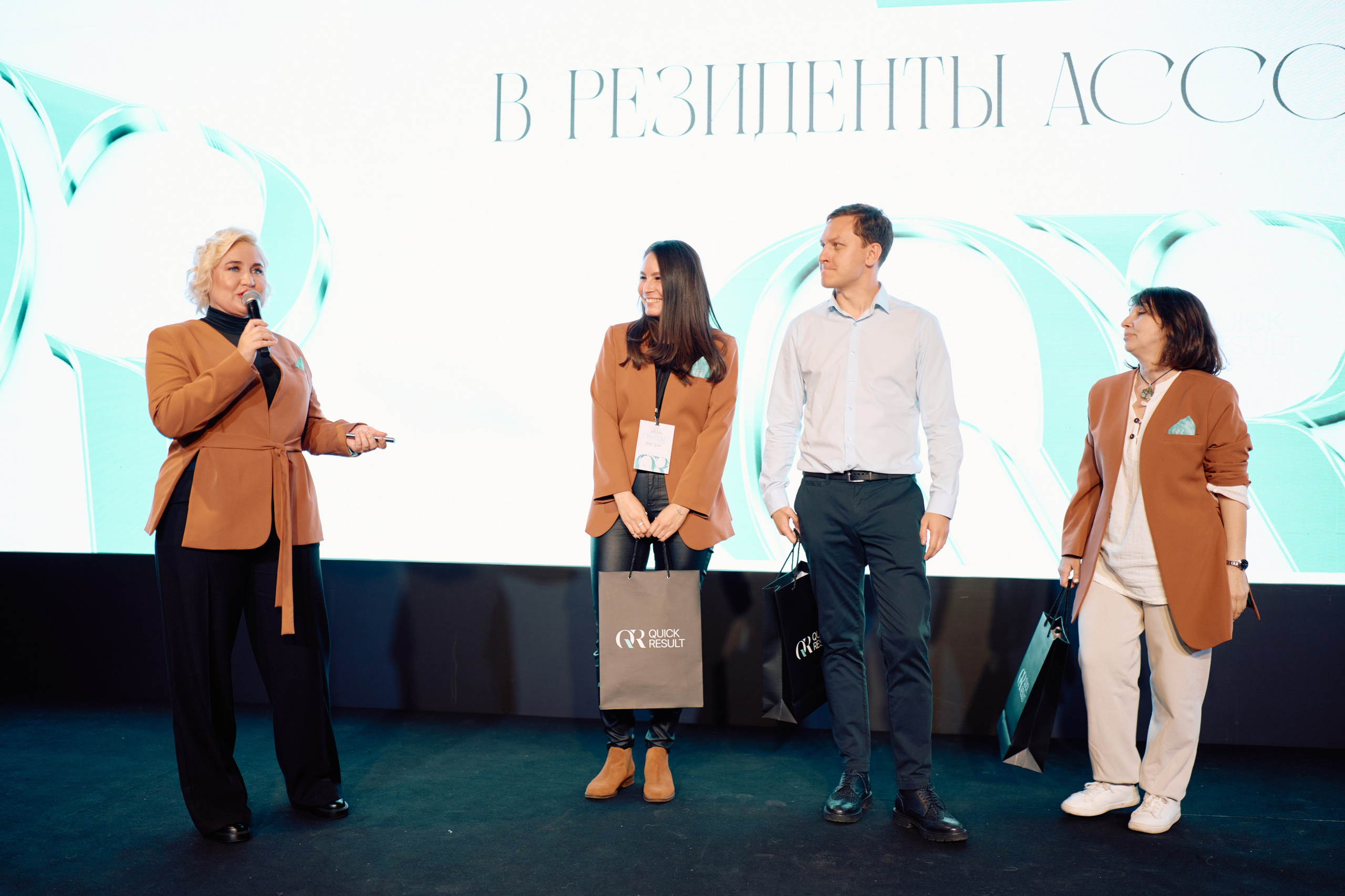 Форум QR. Свадебный фотограф в Москве Кристина Чехова