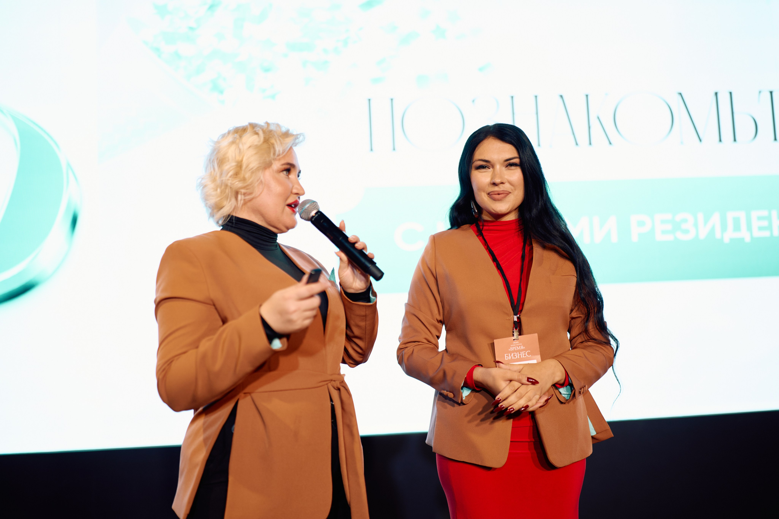 Форум QR. Свадебный фотограф в Москве Кристина Чехова