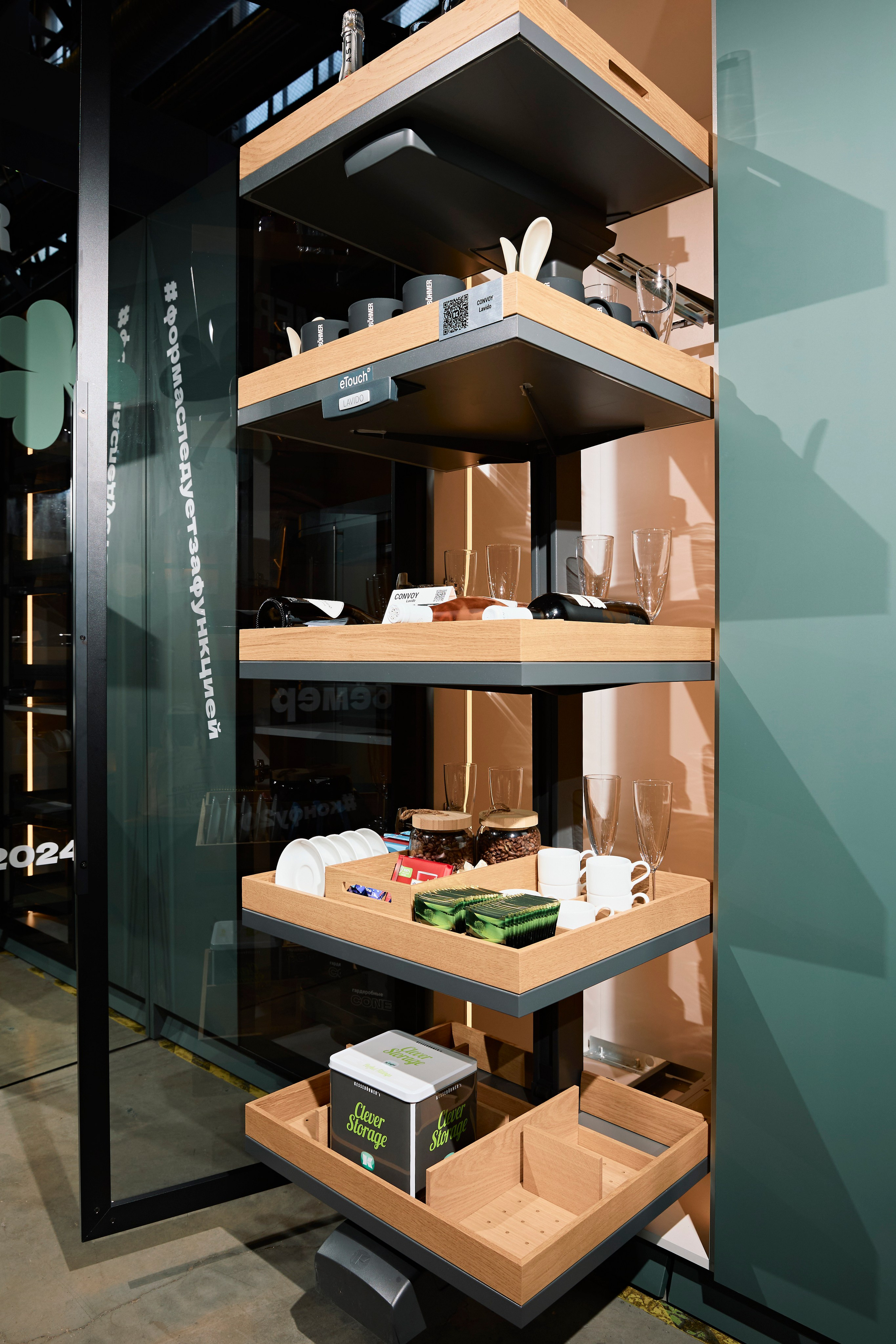 Kessebohmer (мебельная конференция). Фотограф Александра Иванова