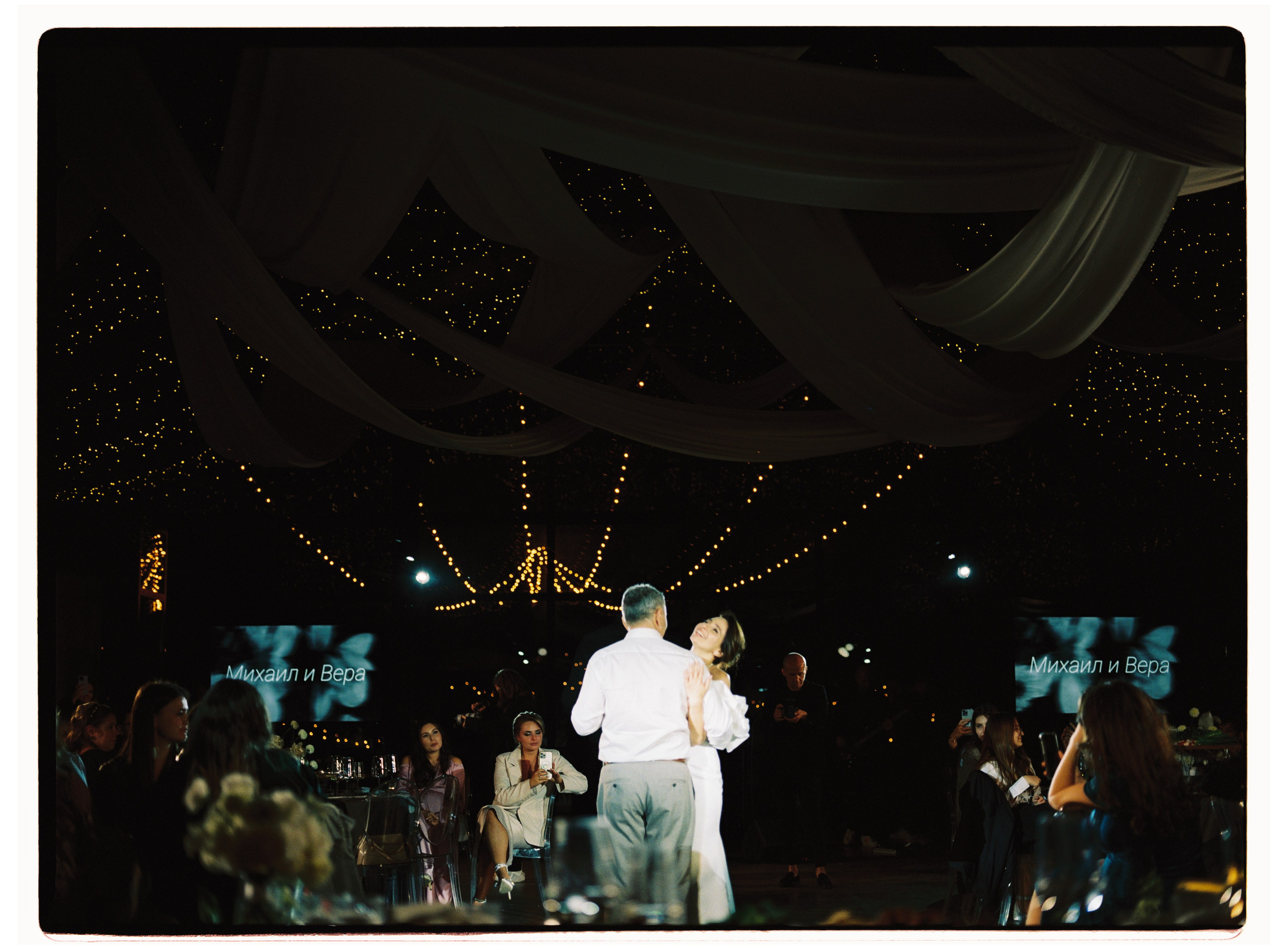 Film WD. Свадебный и репортажный фотограф