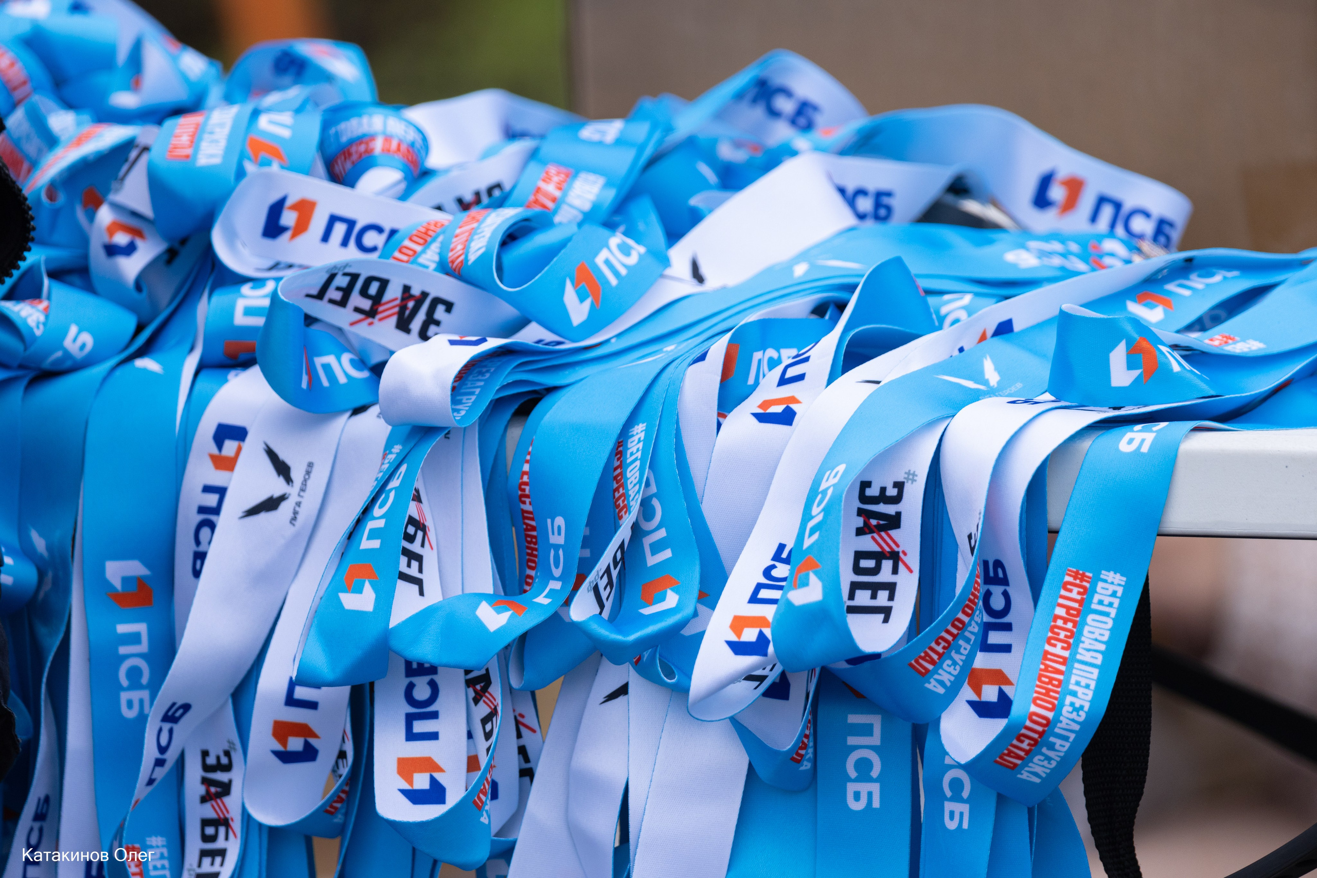 ЗаБег 2025 г. Олег Катакинов| Репортажный фотограф в городе у моря (Владивосток)