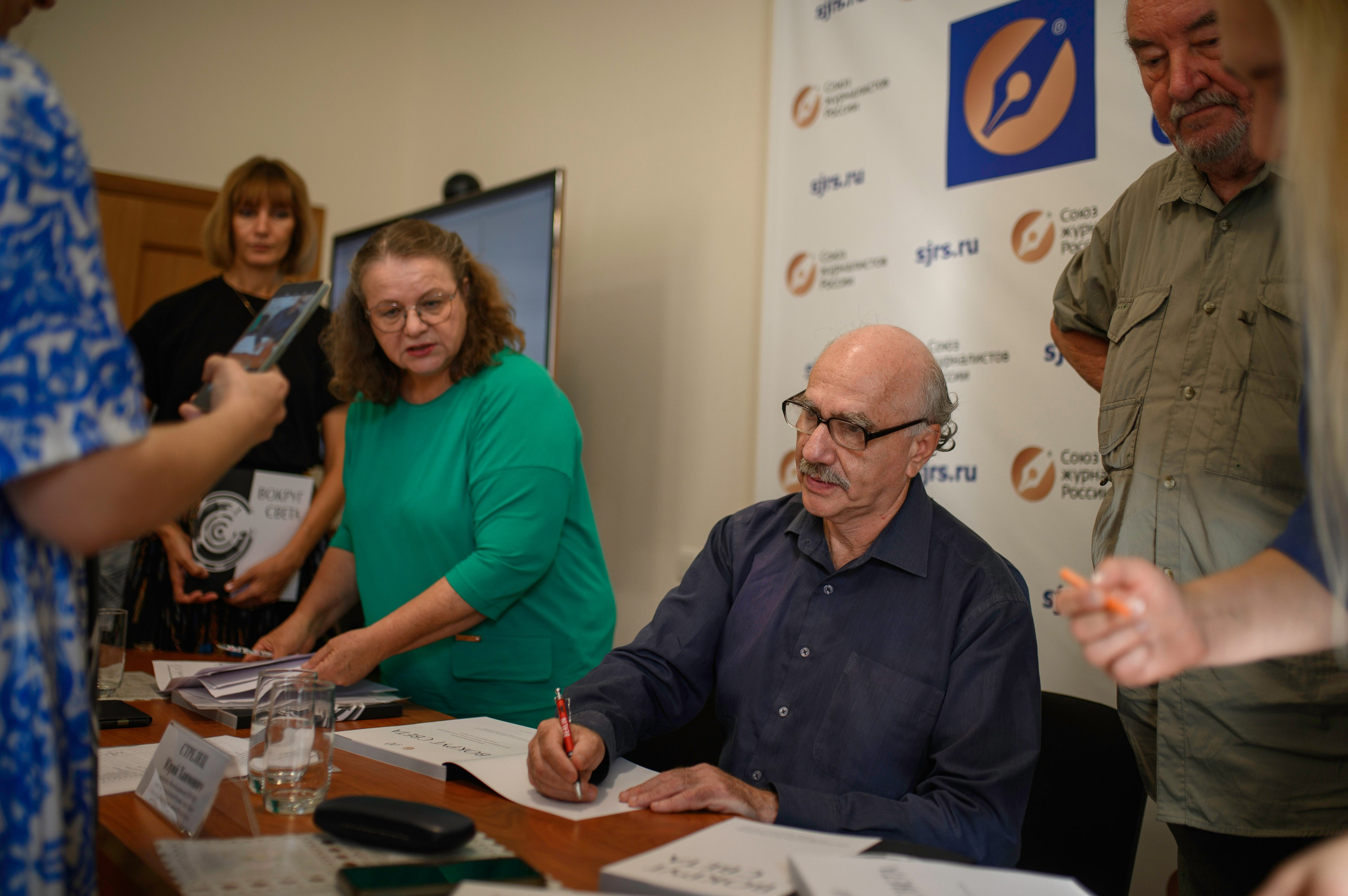 Презентация юбилейного альбома. Фотообъединение Самарского областного отделения Союза журналистов России