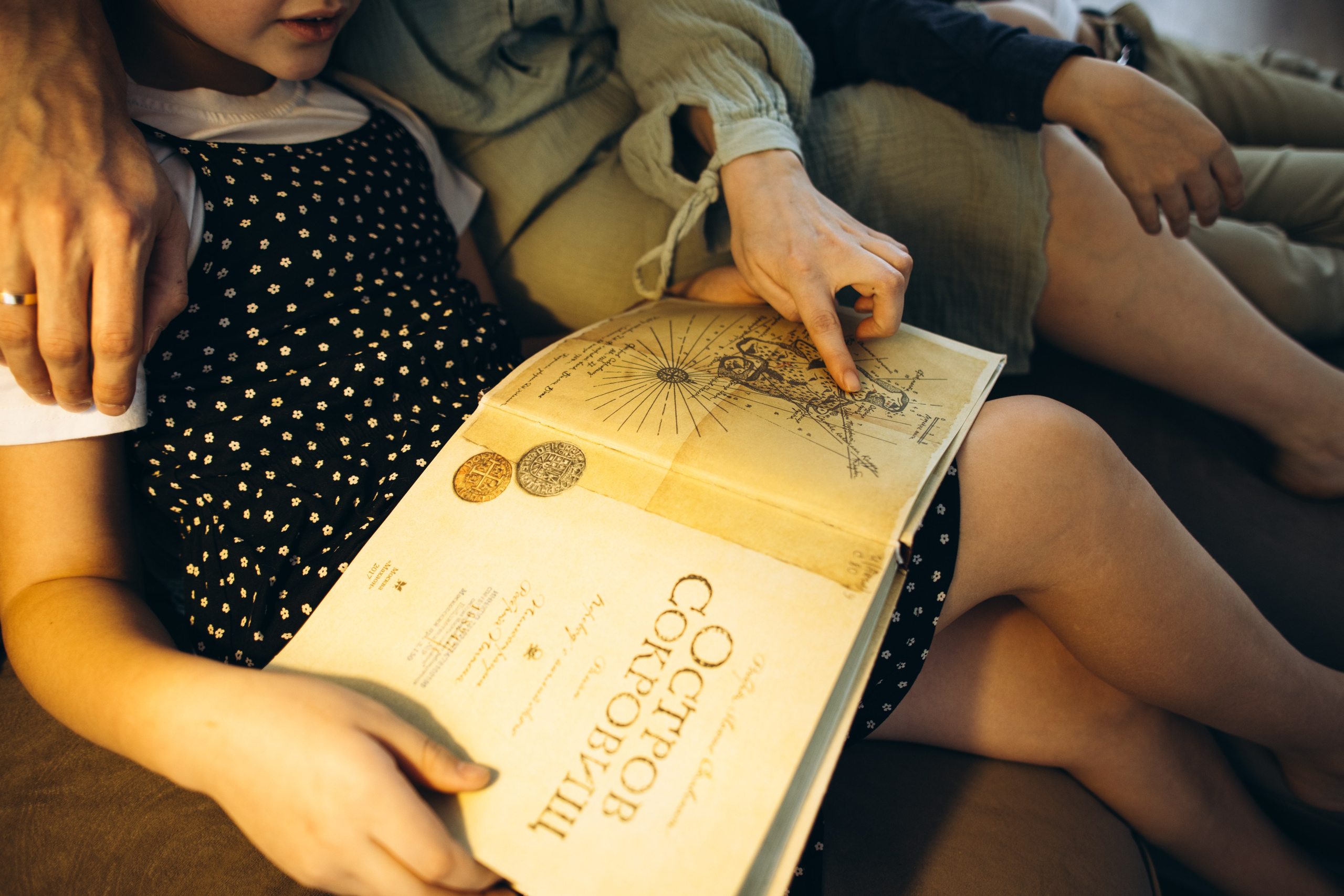 Маша, Саша, Киря и Ника. Klerout Photographer