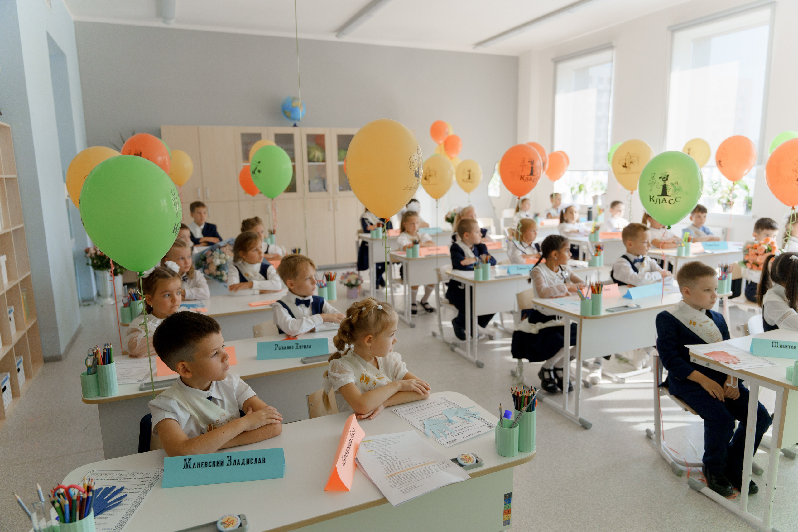 Первоклашки. Фотограф в Москве и России