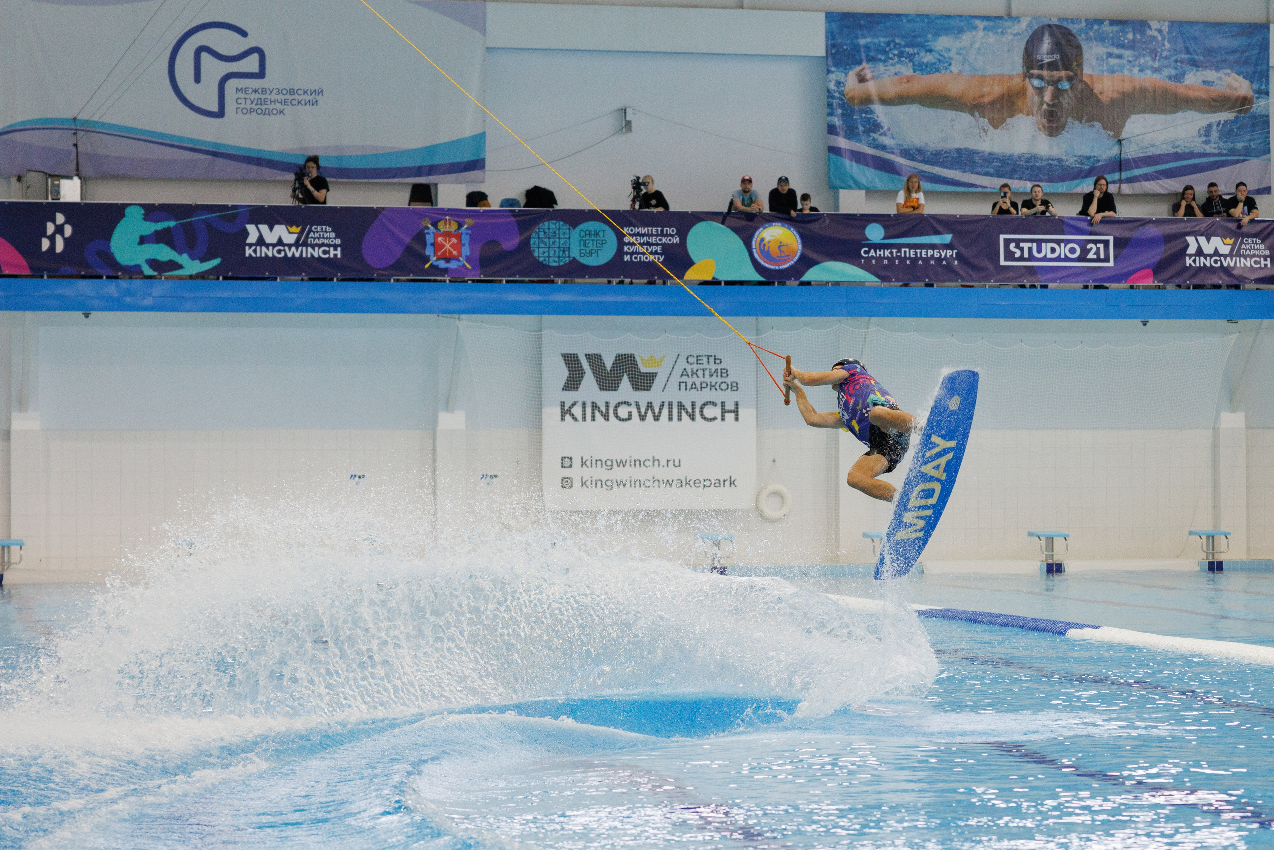 KWWCH 2024. Фотограф Александр Заломаев