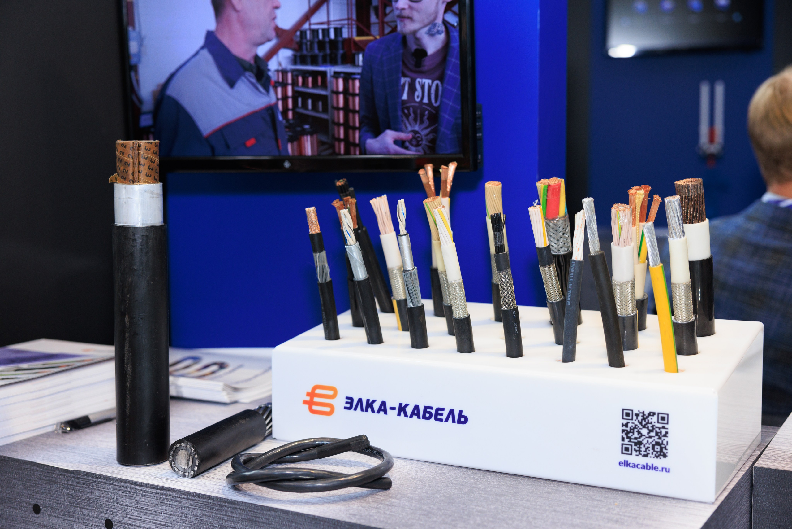 13 Газовый форум СПб. Фотограф Александр Заломаев