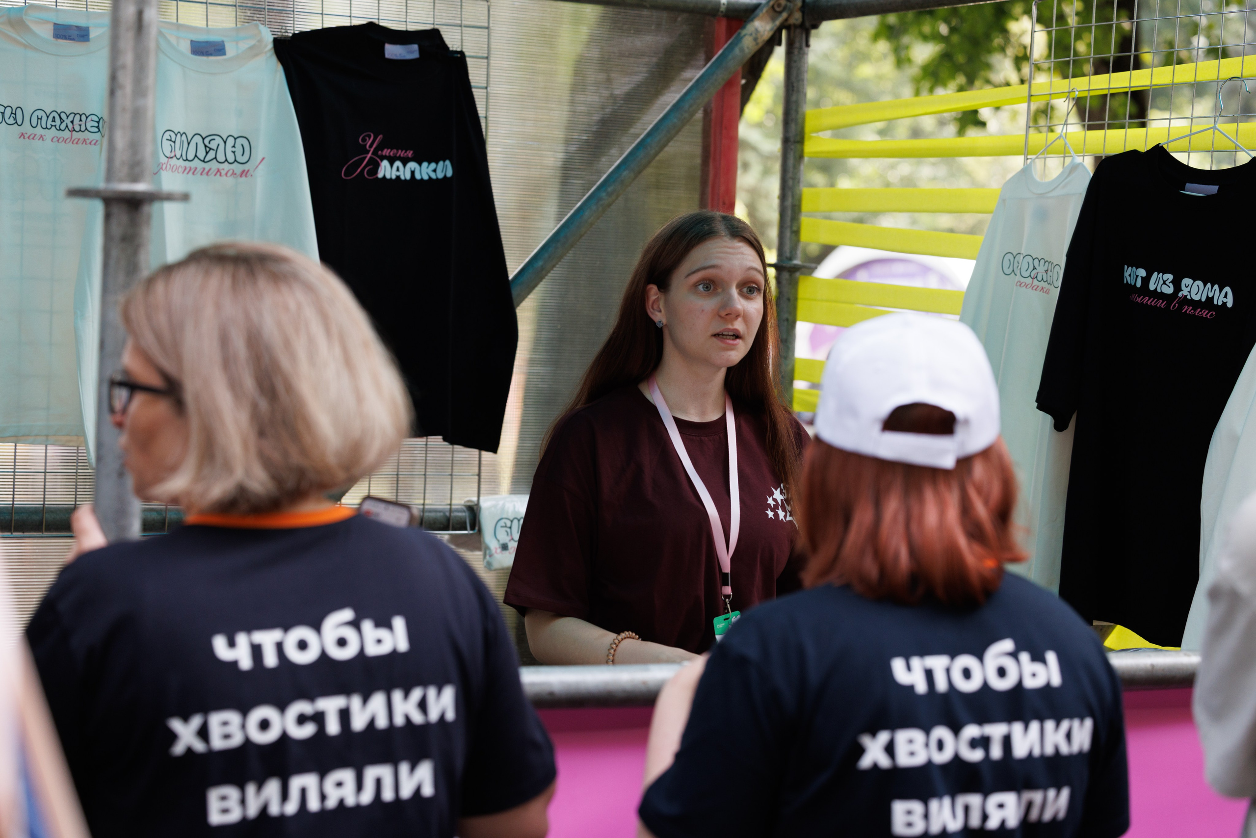 PetShopDays2026. Фотограф Александр Заломаев