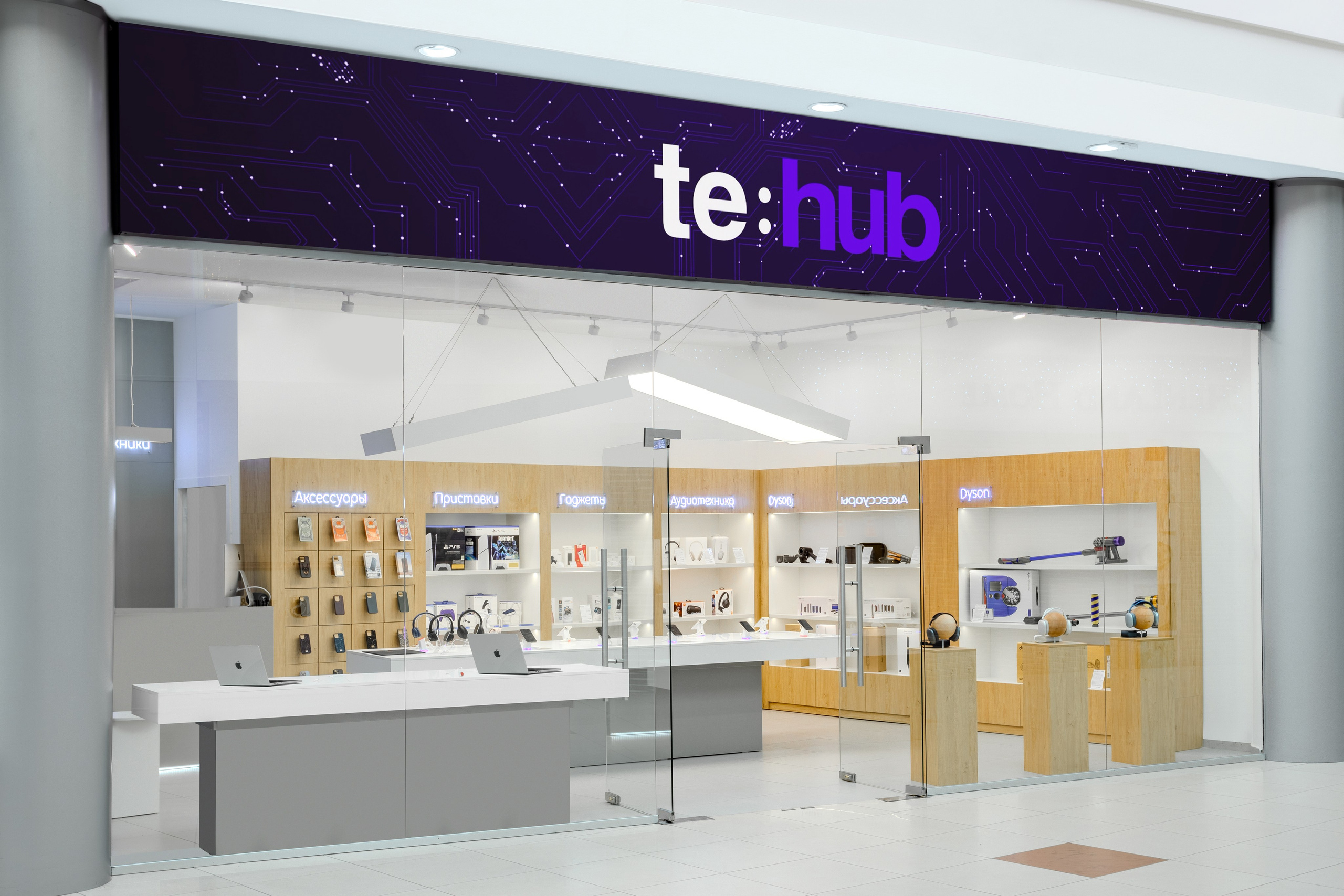 «the: hub» Магазин цифовой техники. Проект «LEN.CO» bureau г. Краснодар. Интерьерный фотограф в Краснодаре Алексей Шмуль