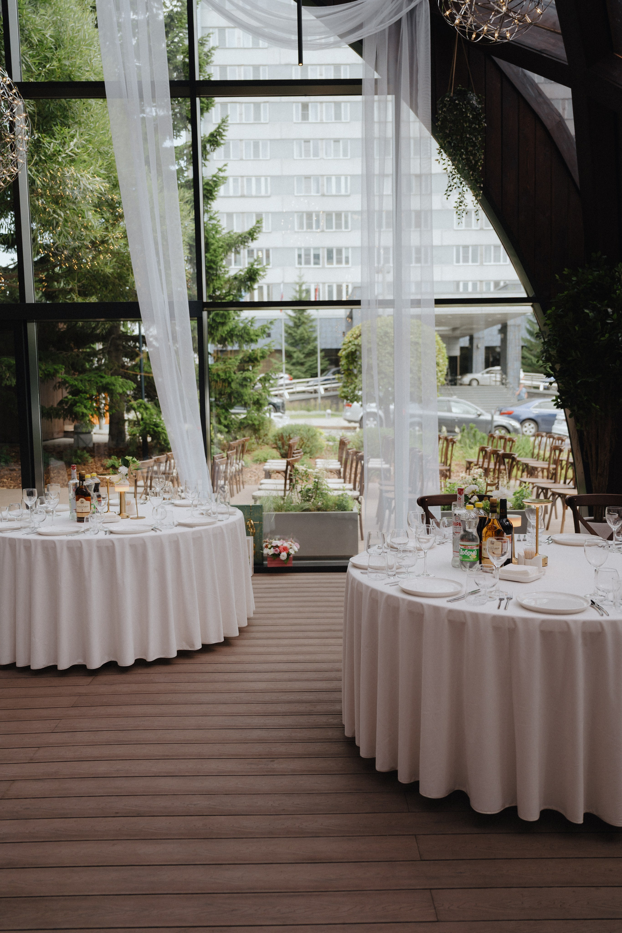 Анастасия & Денис